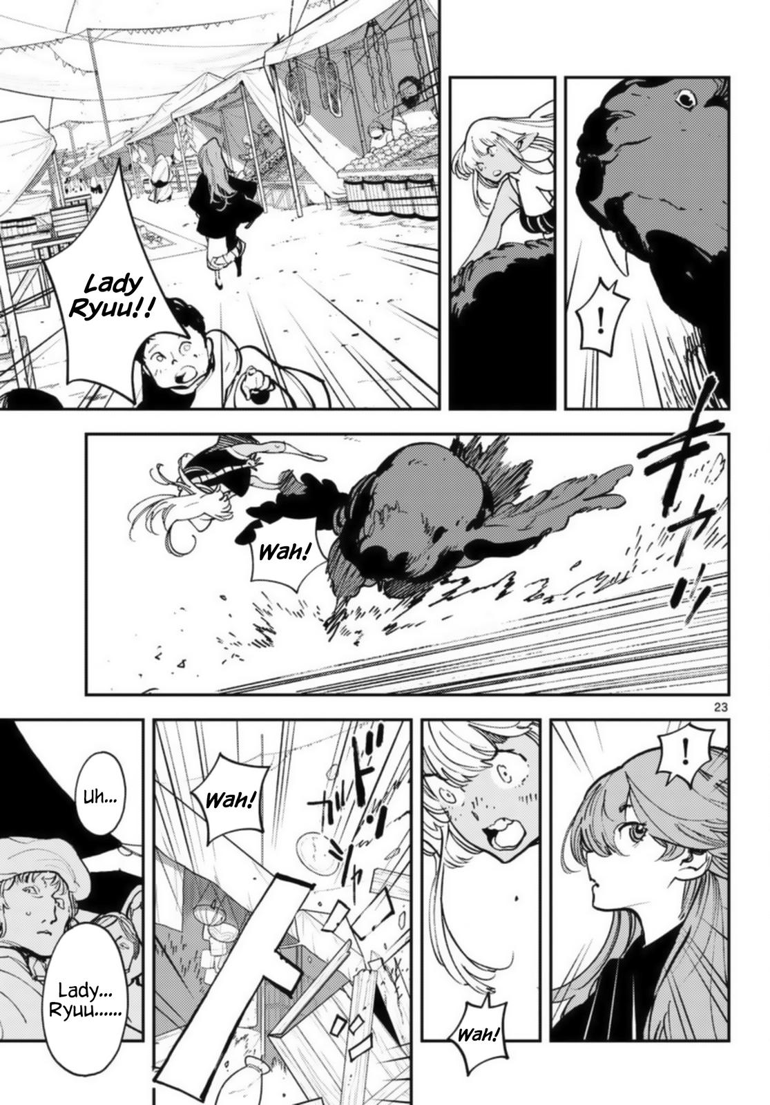 Yakuza Reincarnation Chap 32 - Next Chap 33