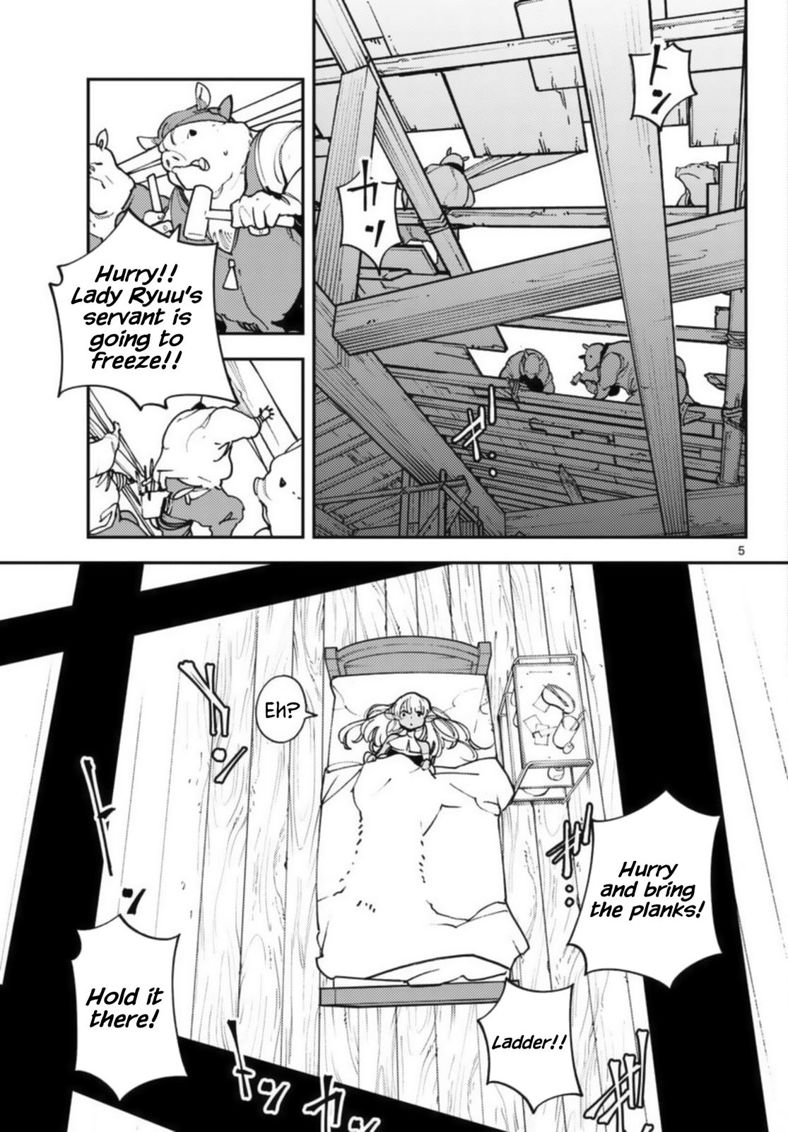 Yakuza Reincarnation Chap 32 - Next Chap 33