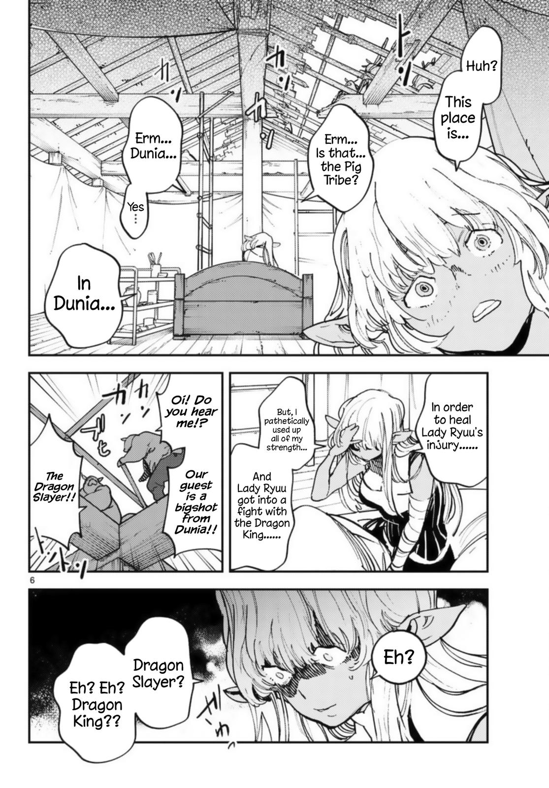Yakuza Reincarnation Chap 32 - Next Chap 33