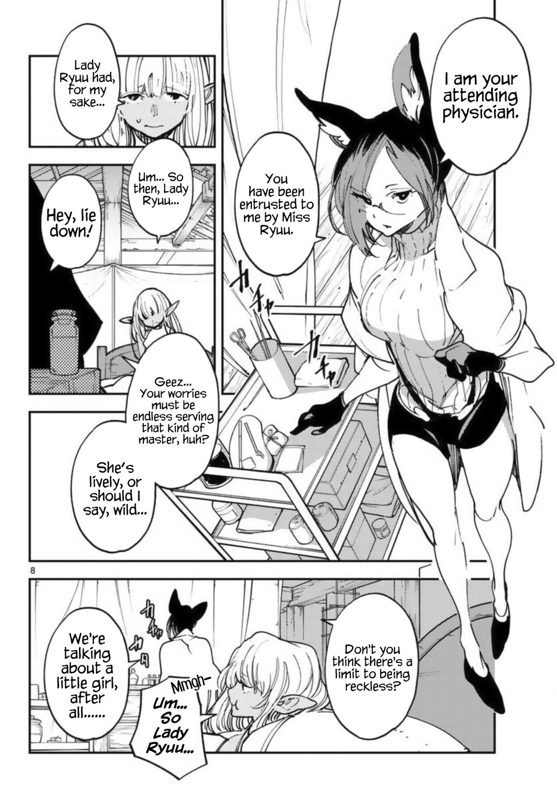 Yakuza Reincarnation Chap 32 - Next Chap 33