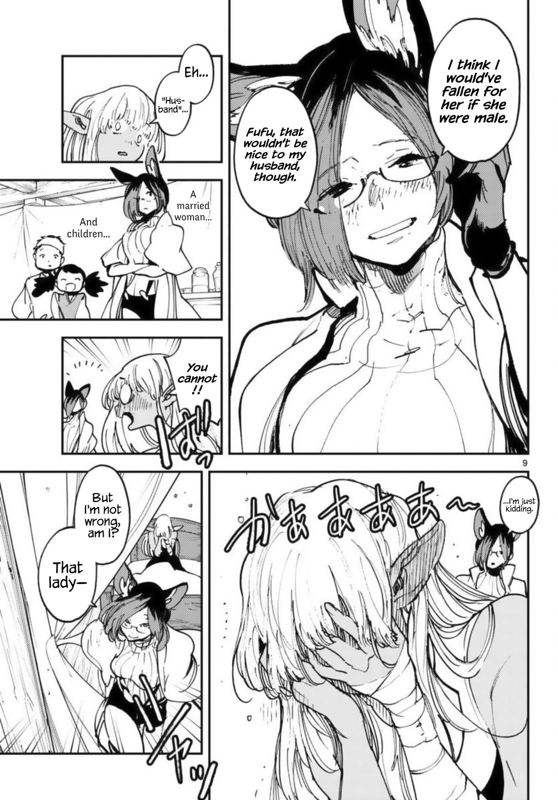 Yakuza Reincarnation Chap 32 - Next Chap 33
