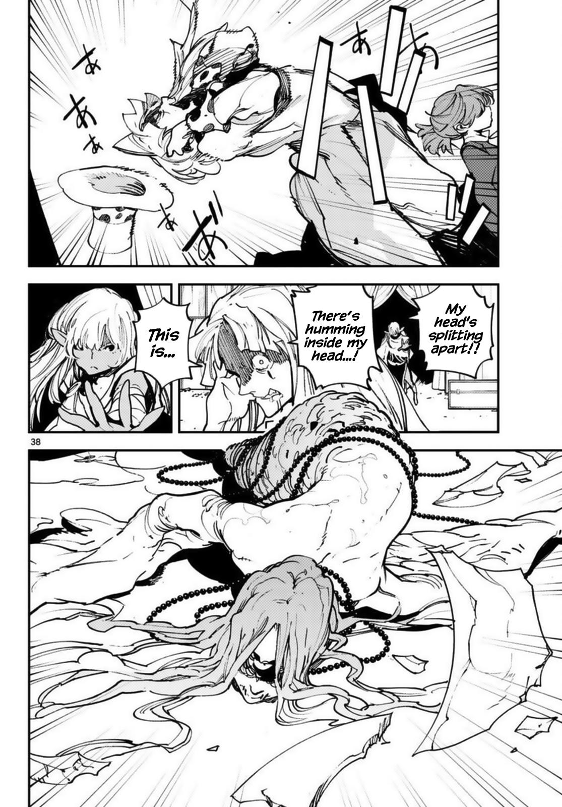 Yakuza Reincarnation Chap 33 - Next Chap 34