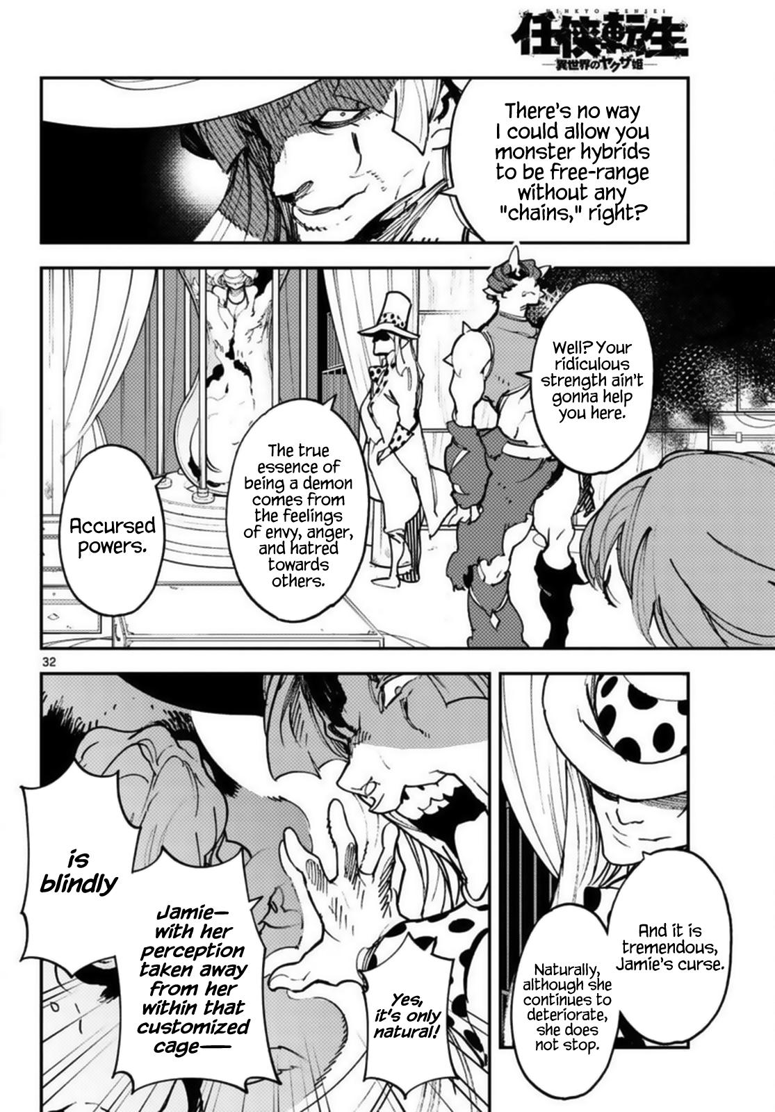 Yakuza Reincarnation Chap 33 - Next Chap 34