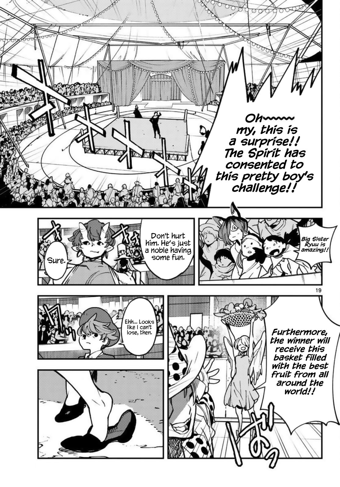 Yakuza Reincarnation Chap 33 - Next Chap 34
