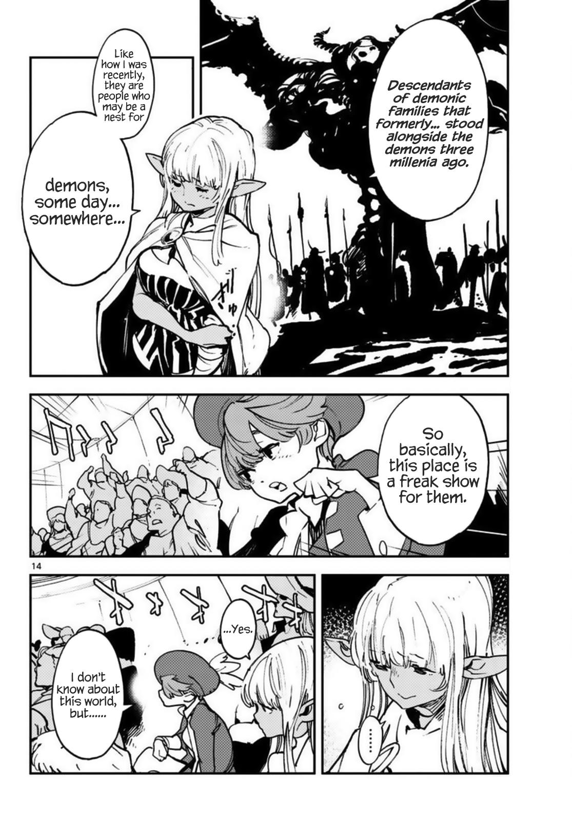 Yakuza Reincarnation Chap 33 - Next Chap 34