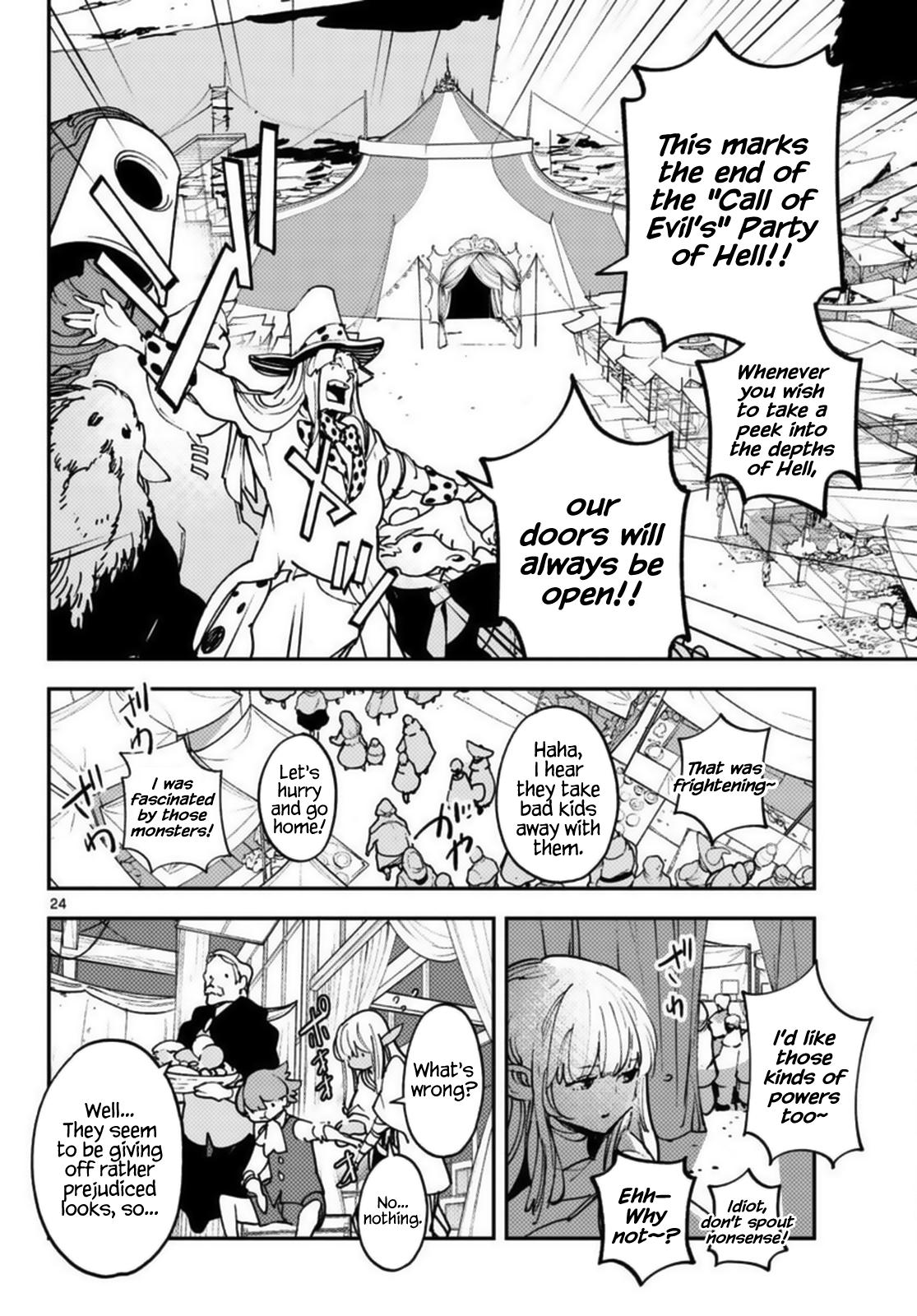 Yakuza Reincarnation Chap 33 - Next Chap 34