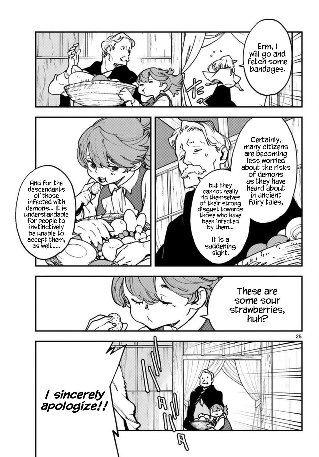 Yakuza Reincarnation Chap 33 - Next Chap 34