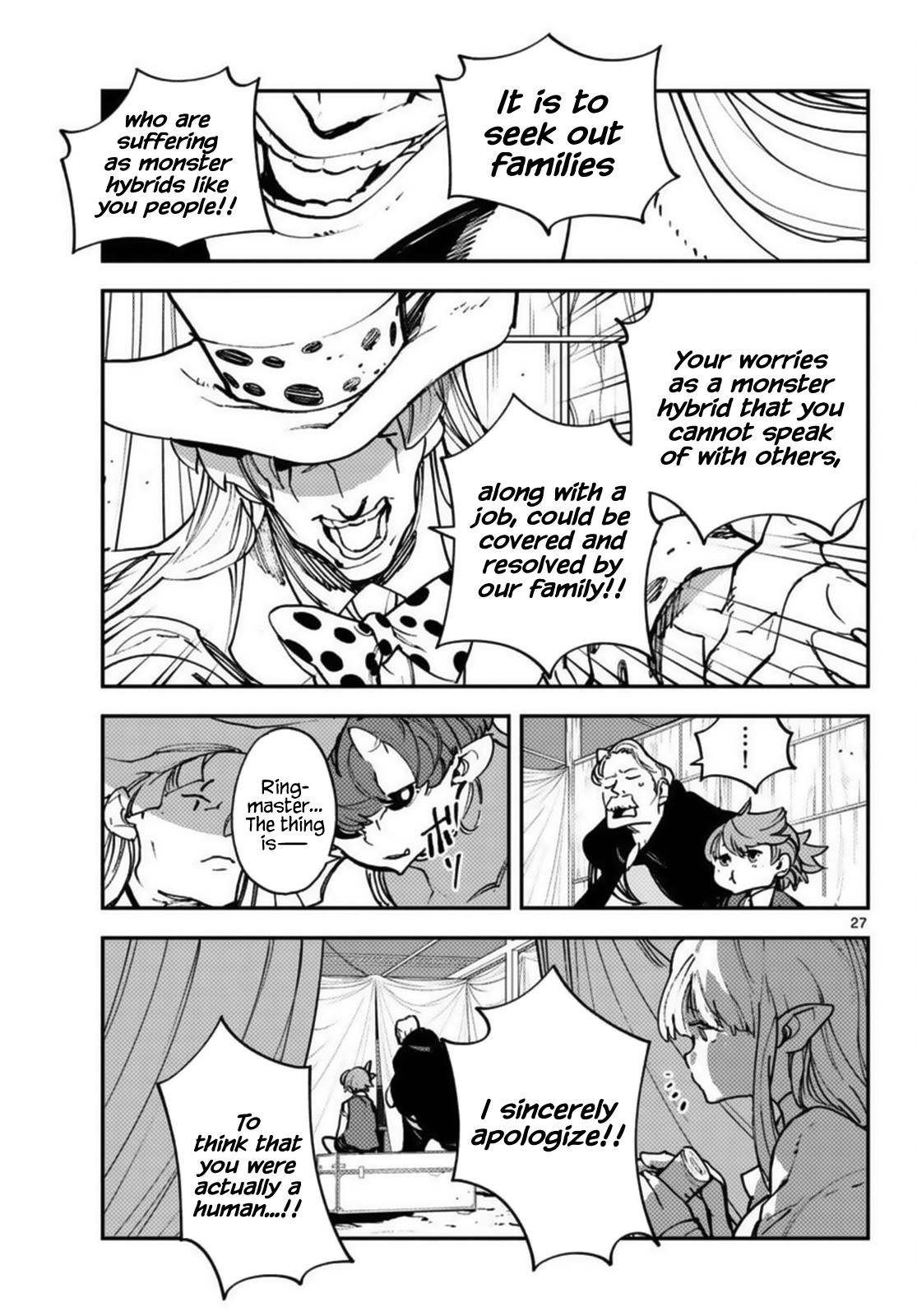 Yakuza Reincarnation Chap 33 - Next Chap 34