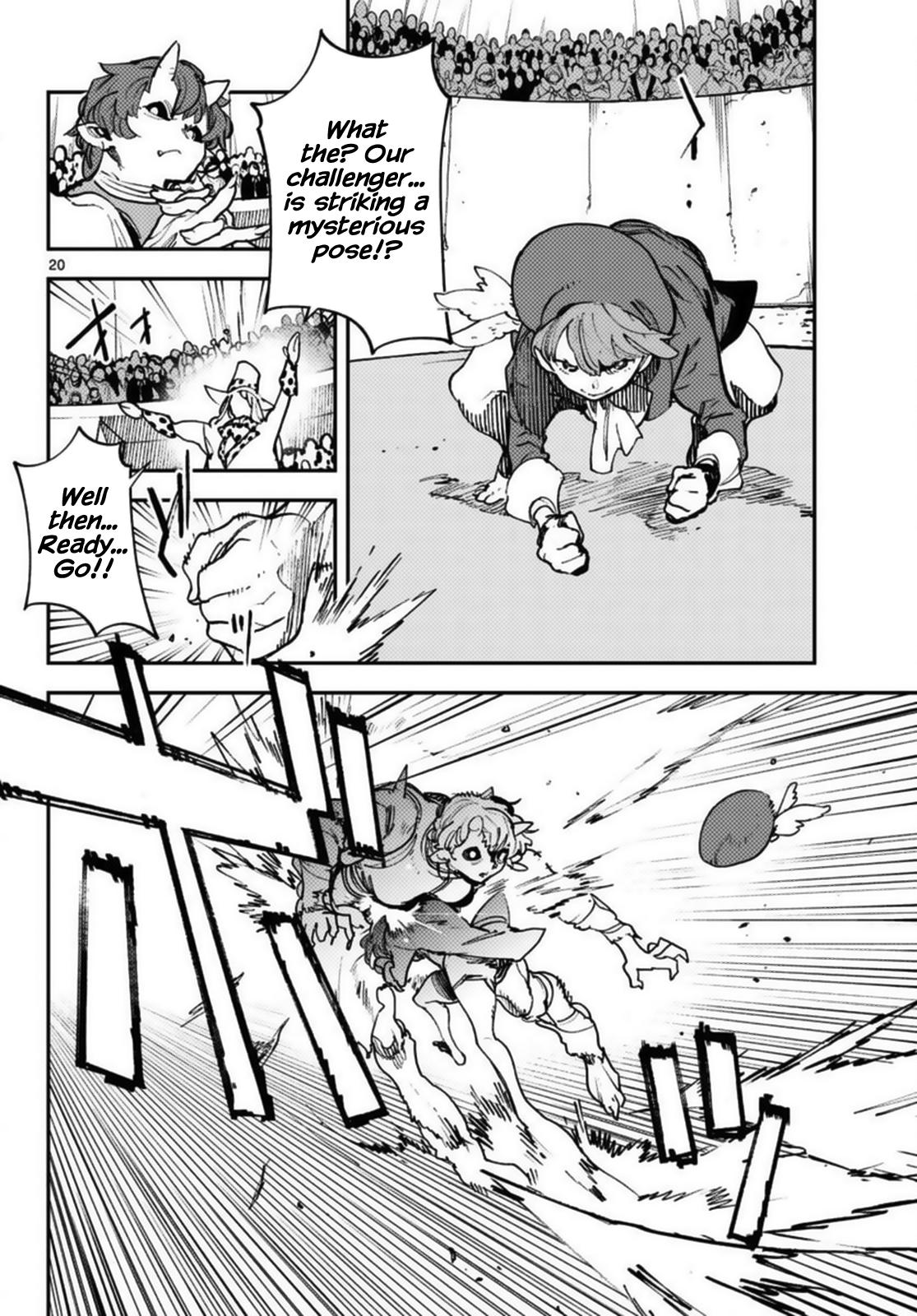 Yakuza Reincarnation Chap 33 - Next Chap 34