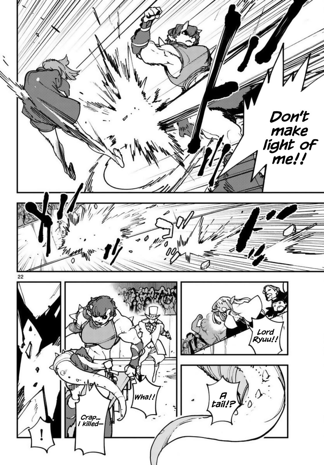 Yakuza Reincarnation Chap 33 - Next Chap 34