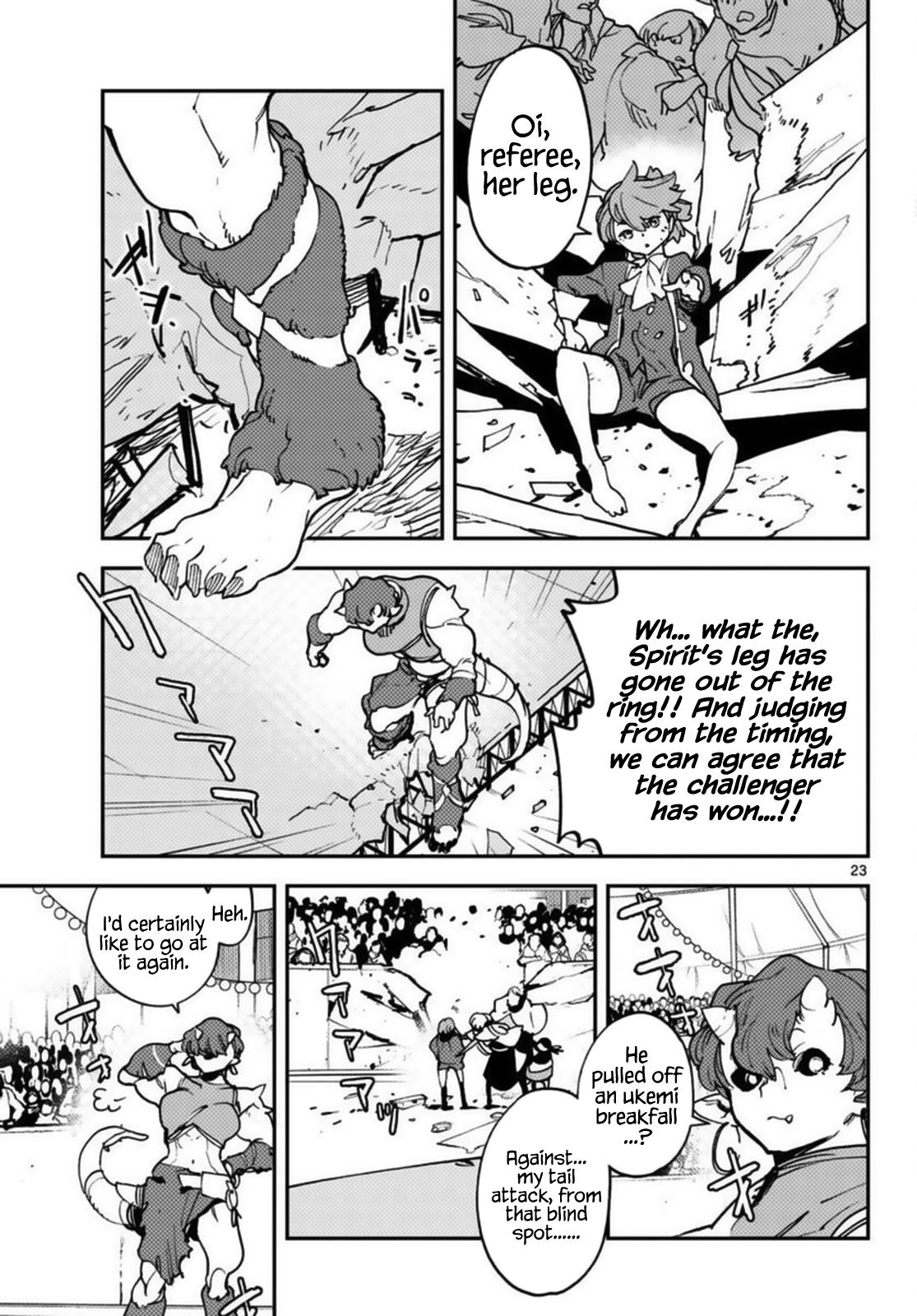 Yakuza Reincarnation Chap 33 - Next Chap 34