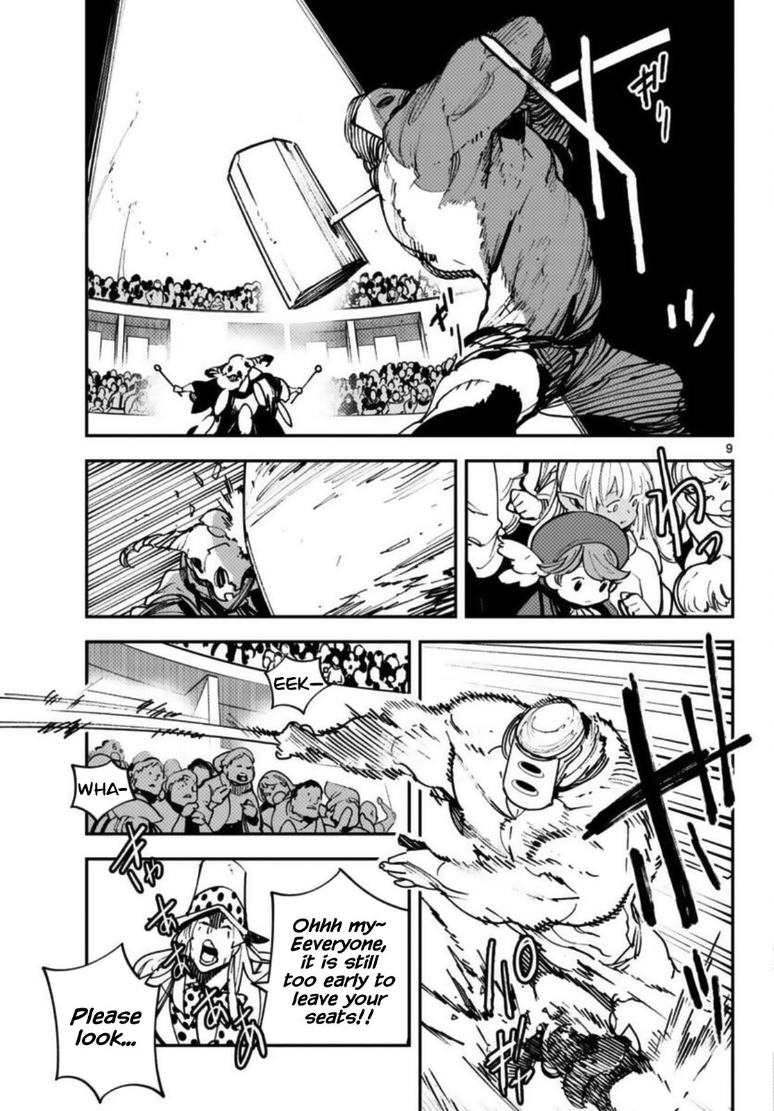 Yakuza Reincarnation Chap 33 - Next Chap 34