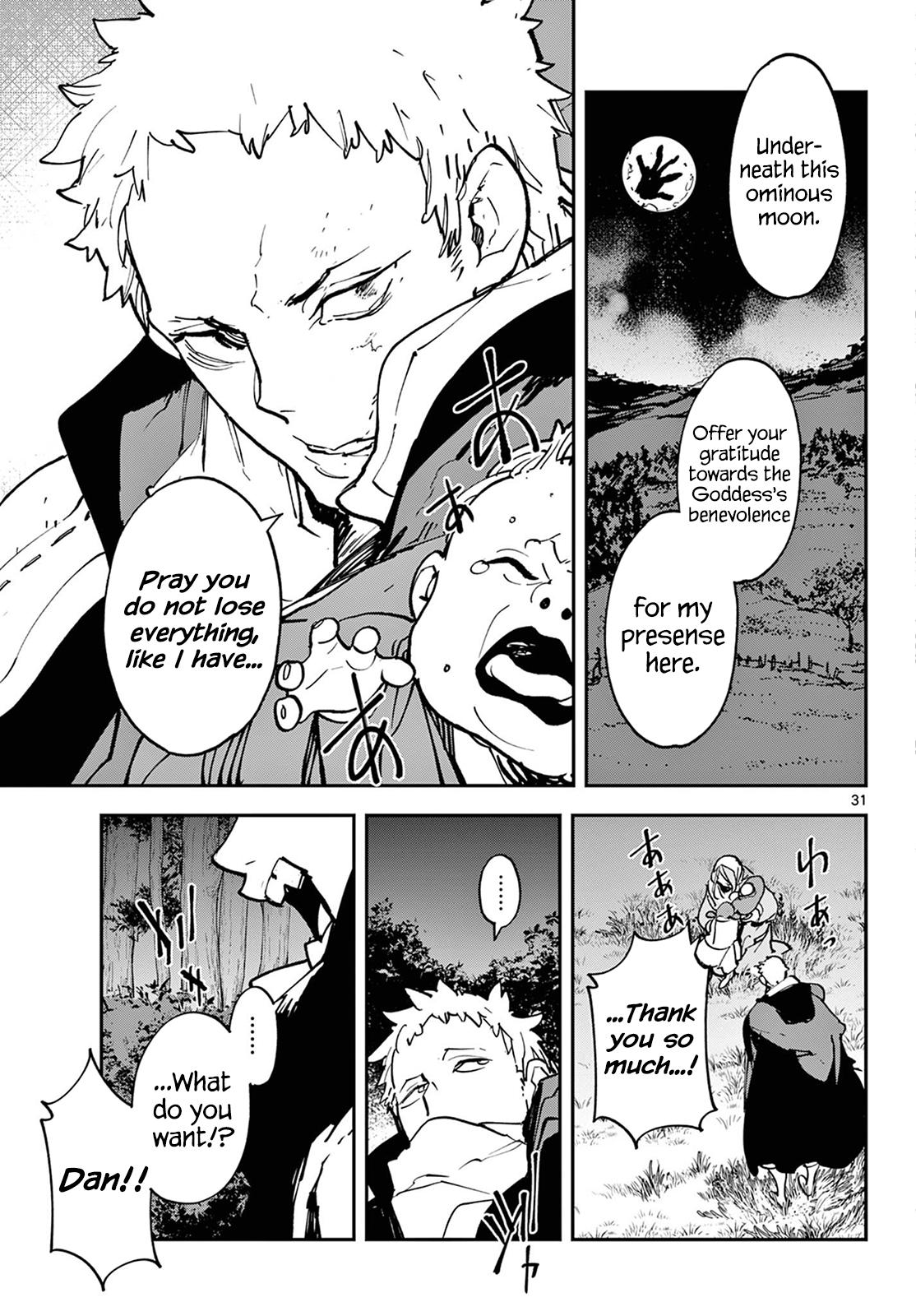 Yakuza Reincarnation Chap 47 - Next Chap 48