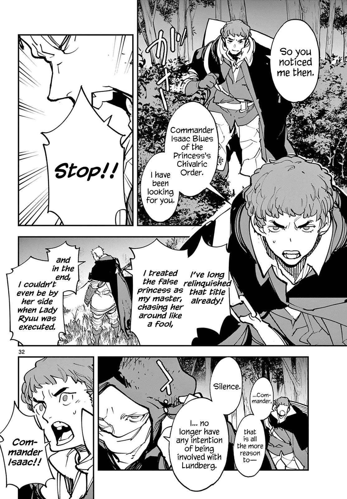 Yakuza Reincarnation Chap 47 - Next Chap 48