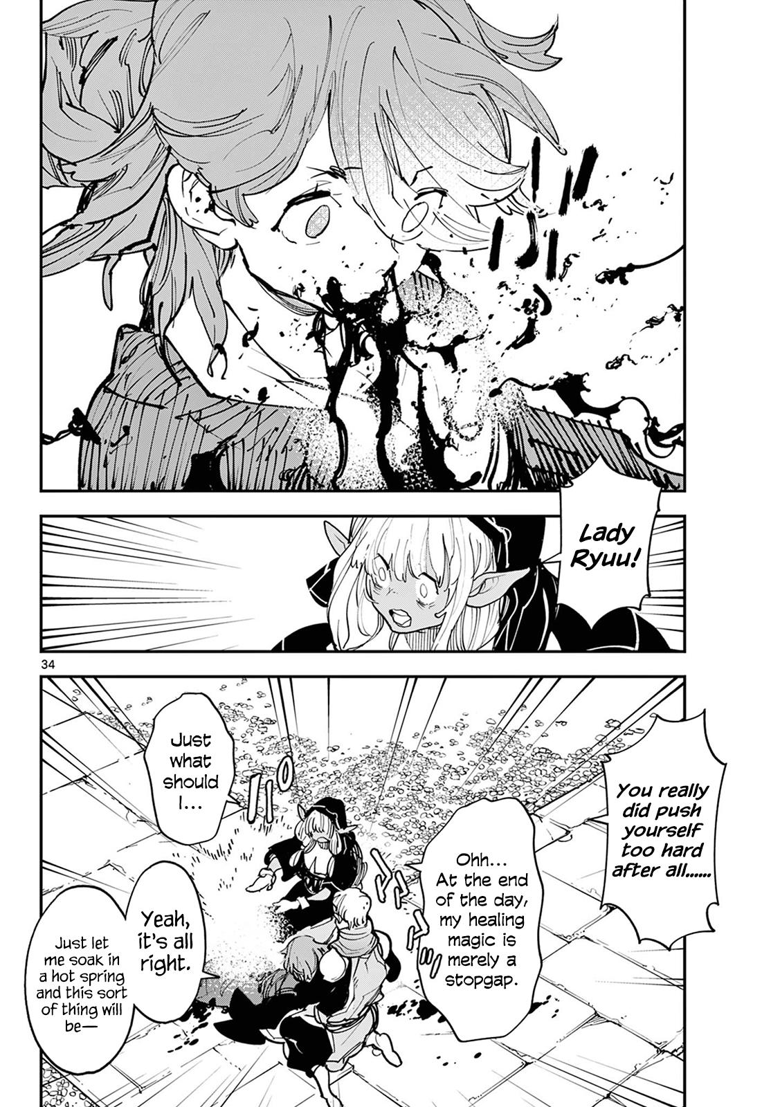 Yakuza Reincarnation Chap 47 - Next Chap 48