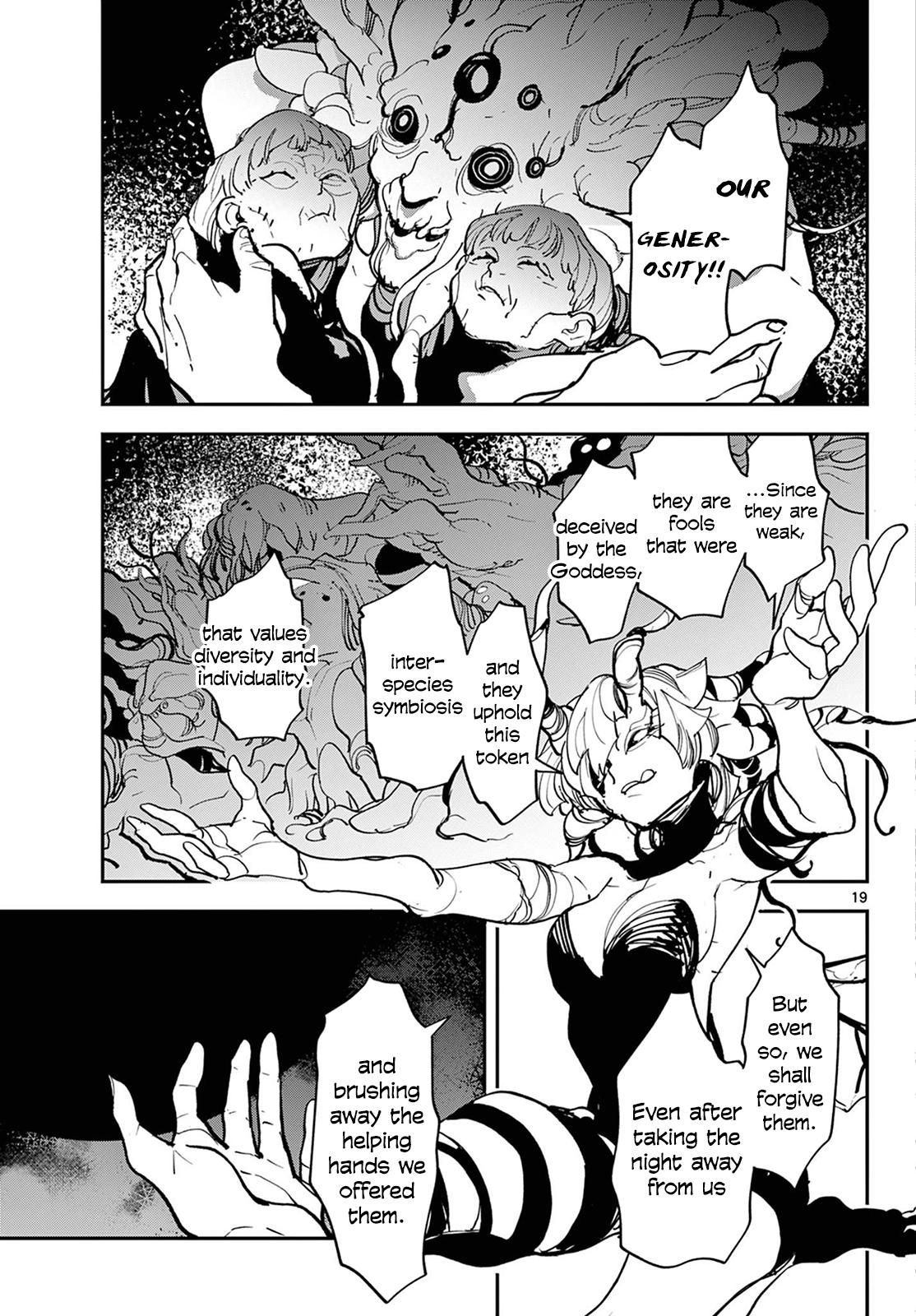 Yakuza Reincarnation Chap 47 - Next Chap 48