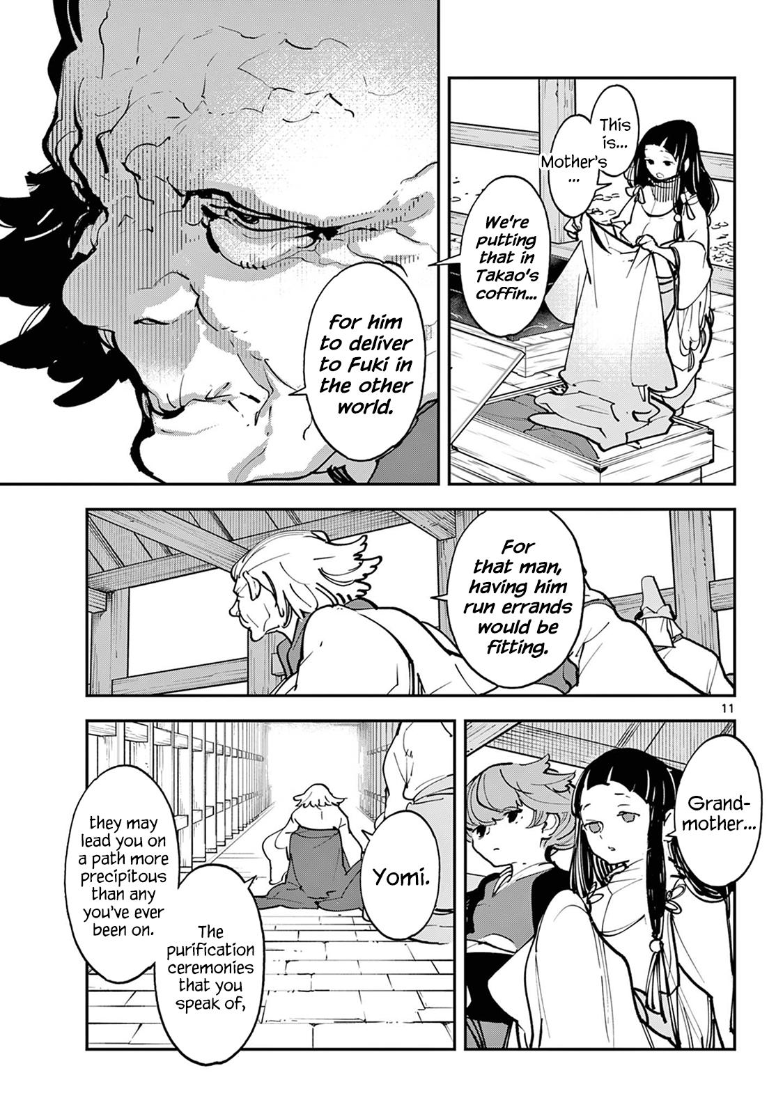 Yakuza Reincarnation Chap 47 - Next Chap 48