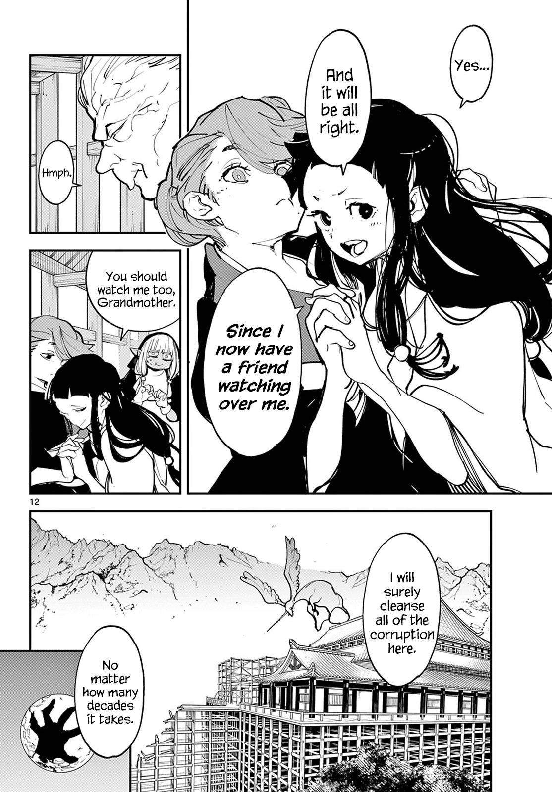 Yakuza Reincarnation Chap 47 - Next Chap 48