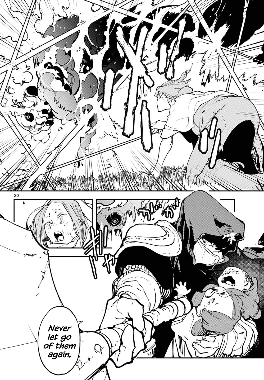 Yakuza Reincarnation Chap 47 - Next Chap 48