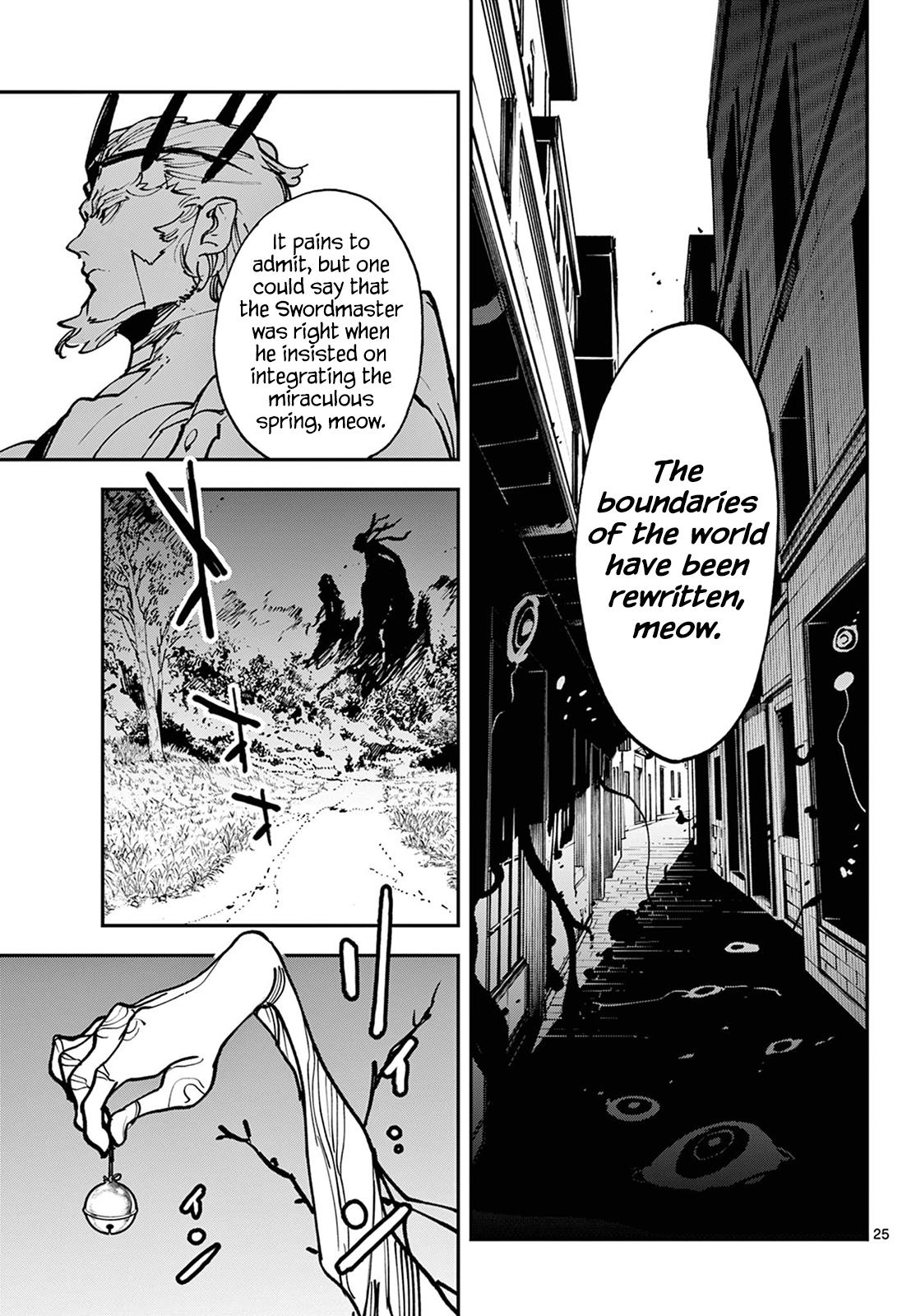 Yakuza Reincarnation Chap 47 - Next Chap 48