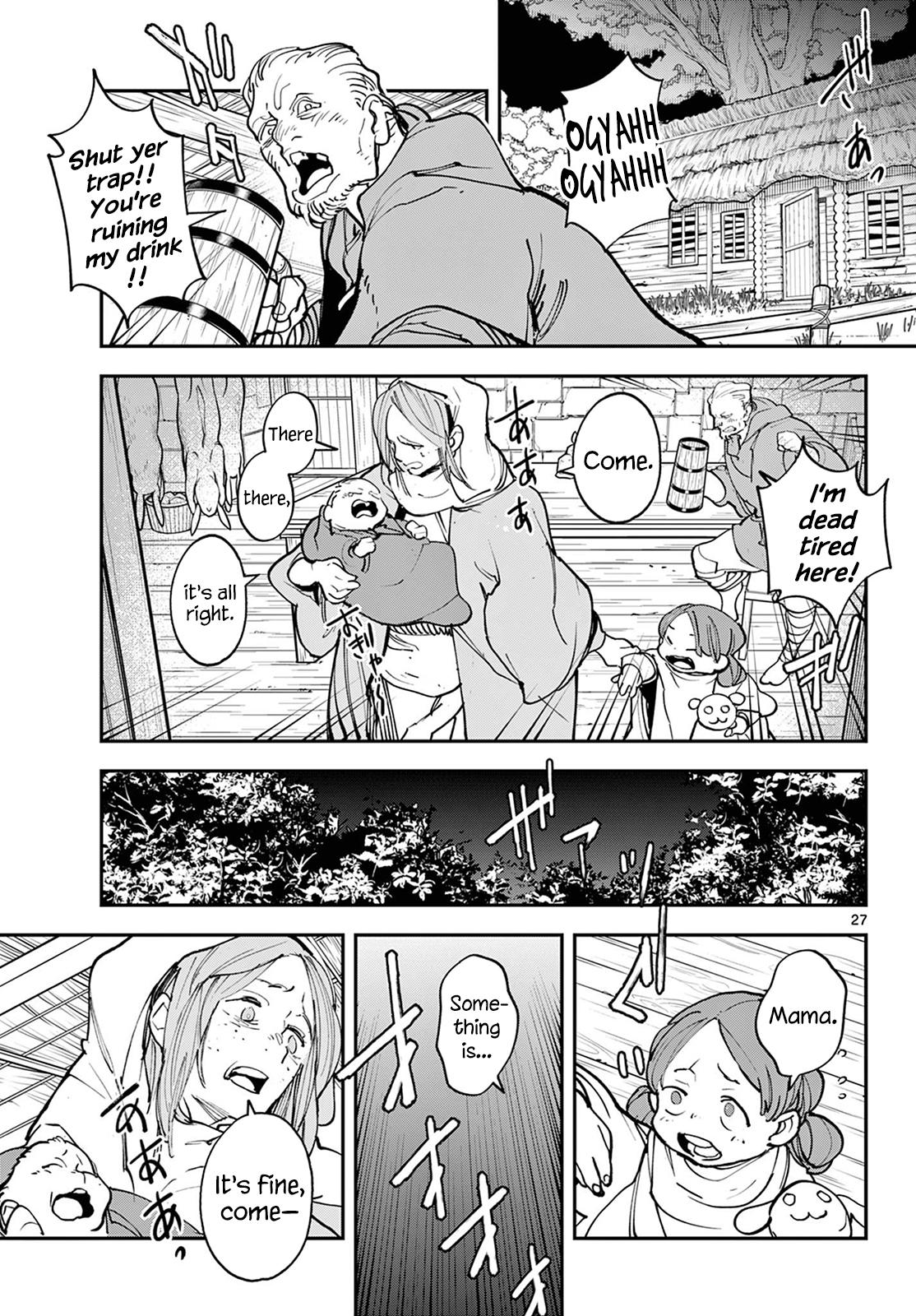 Yakuza Reincarnation Chap 47 - Next Chap 48