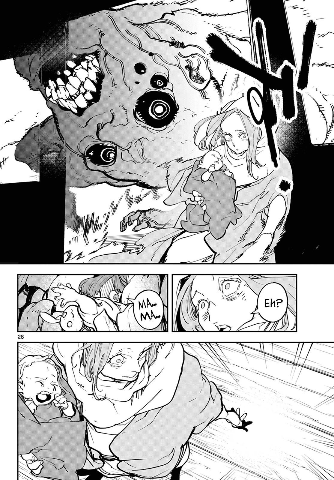 Yakuza Reincarnation Chap 47 - Next Chap 48
