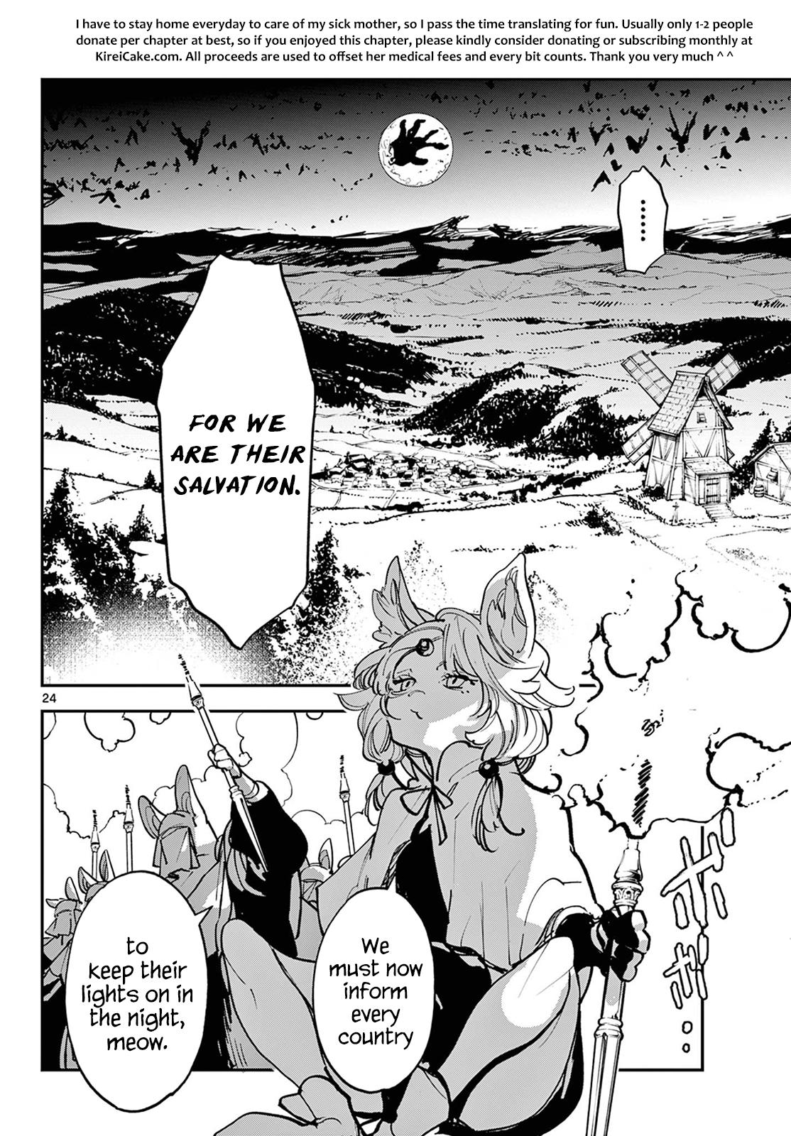 Yakuza Reincarnation Chap 47 - Next Chap 48