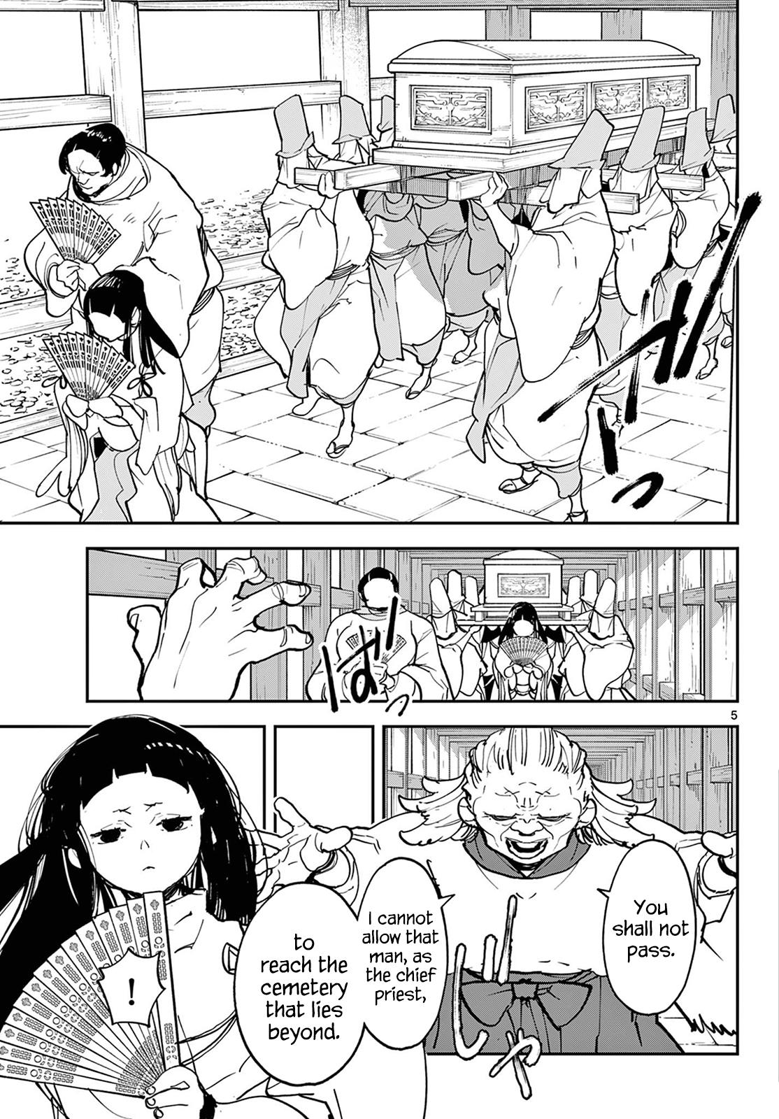 Yakuza Reincarnation Chap 47 - Next Chap 48