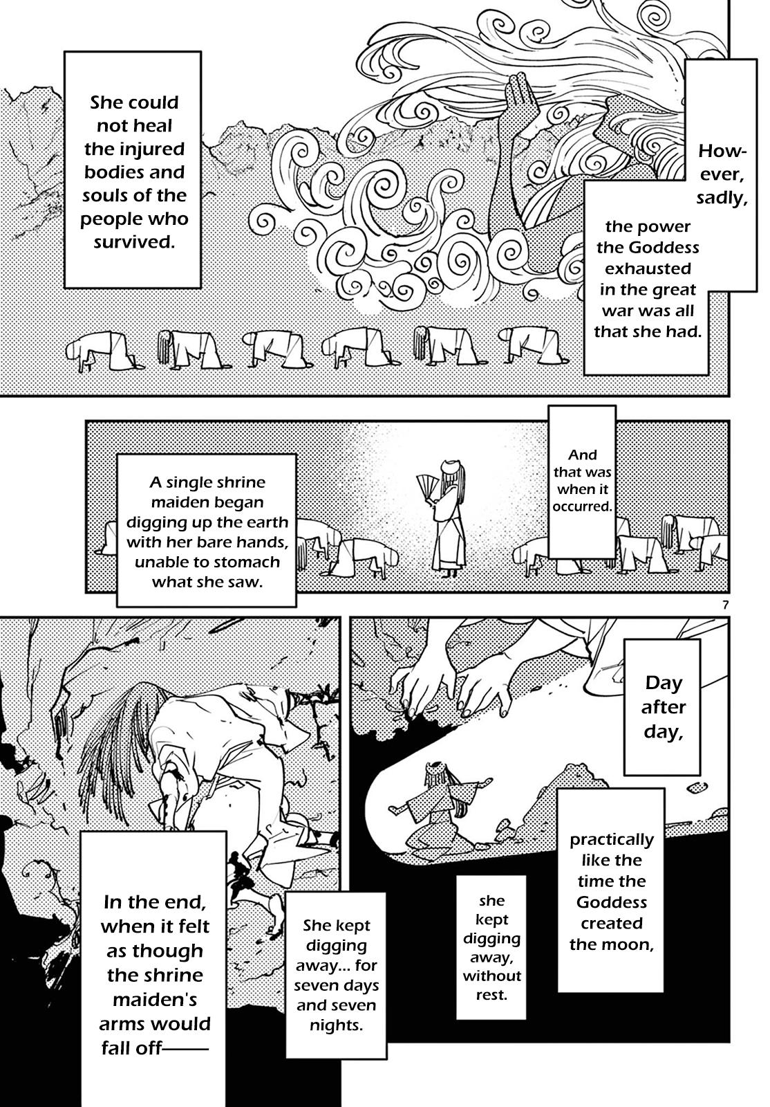 Yakuza Reincarnation Chap 47 - Next Chap 48