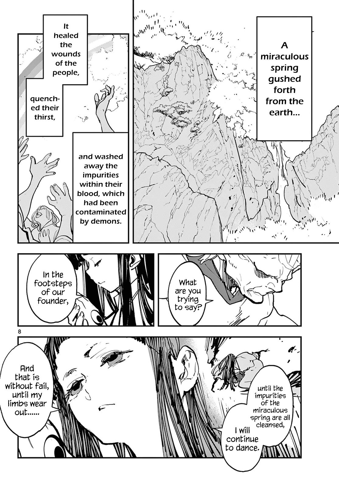 Yakuza Reincarnation Chap 47 - Next Chap 48