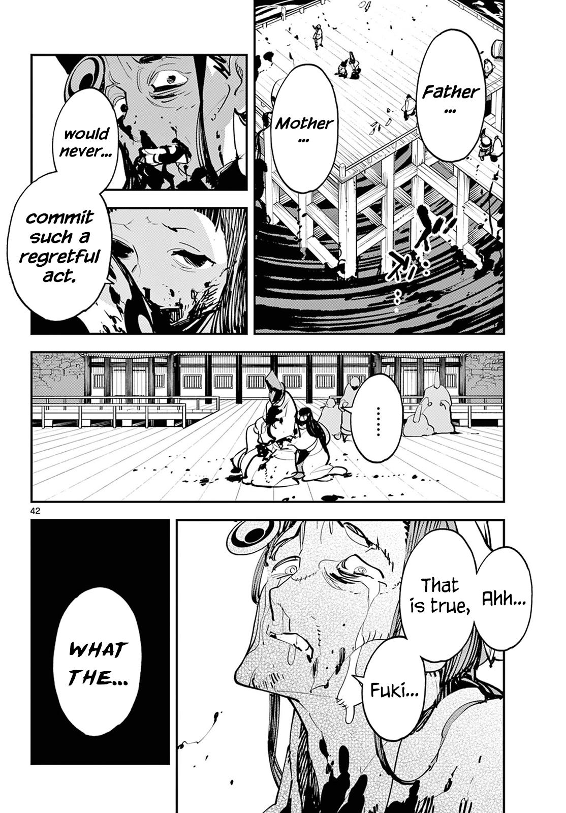 Yakuza Reincarnation Chap 44 - Next Chap 45