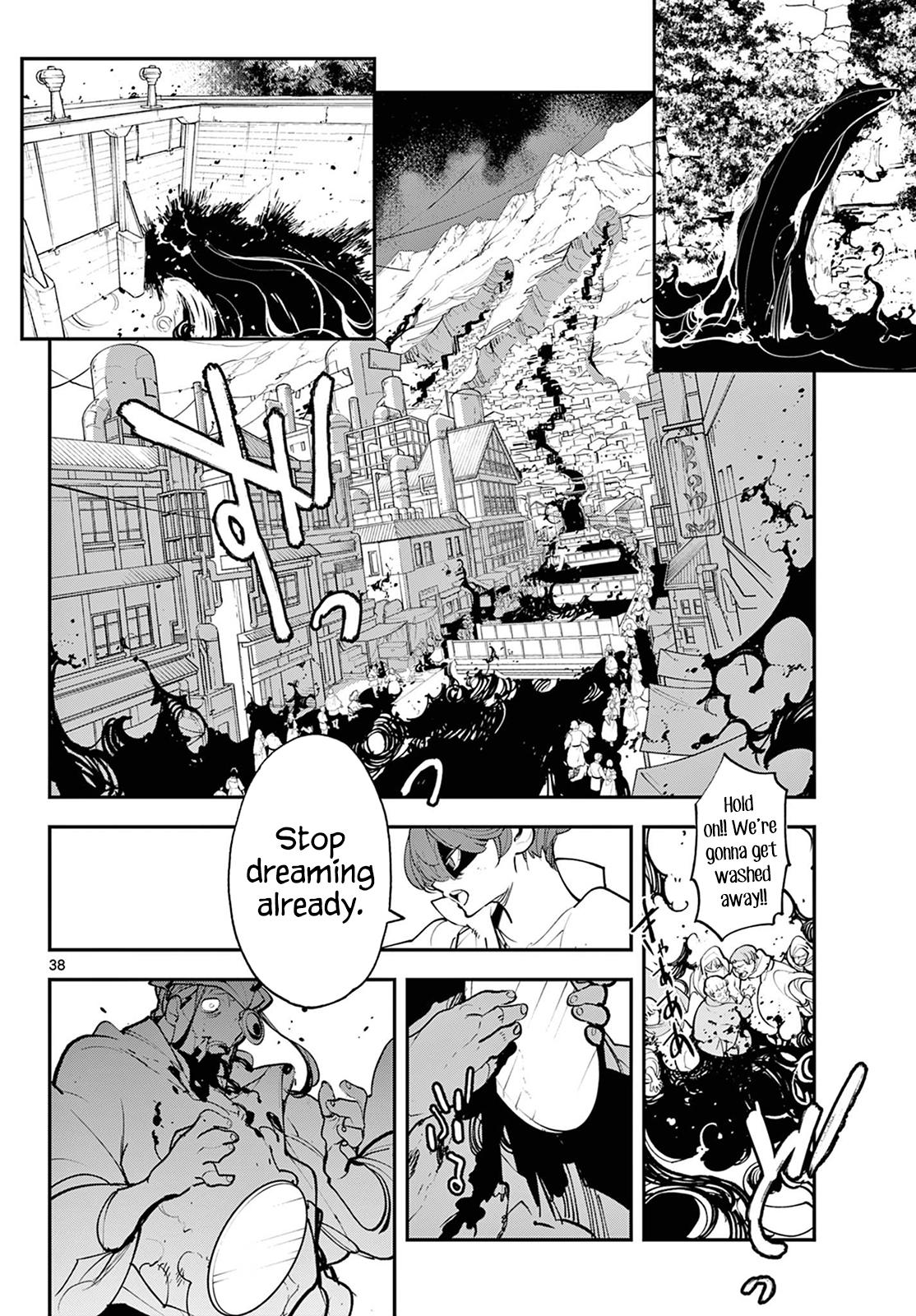 Yakuza Reincarnation Chap 44 - Next Chap 45