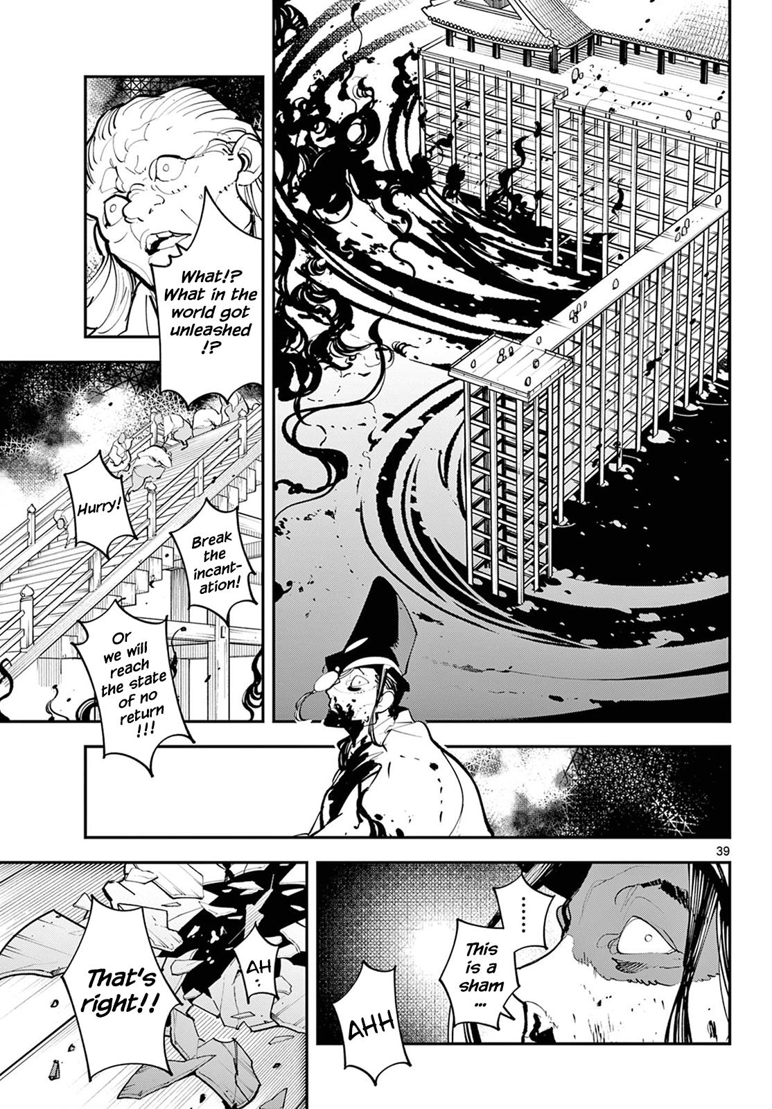 Yakuza Reincarnation Chap 44 - Next Chap 45