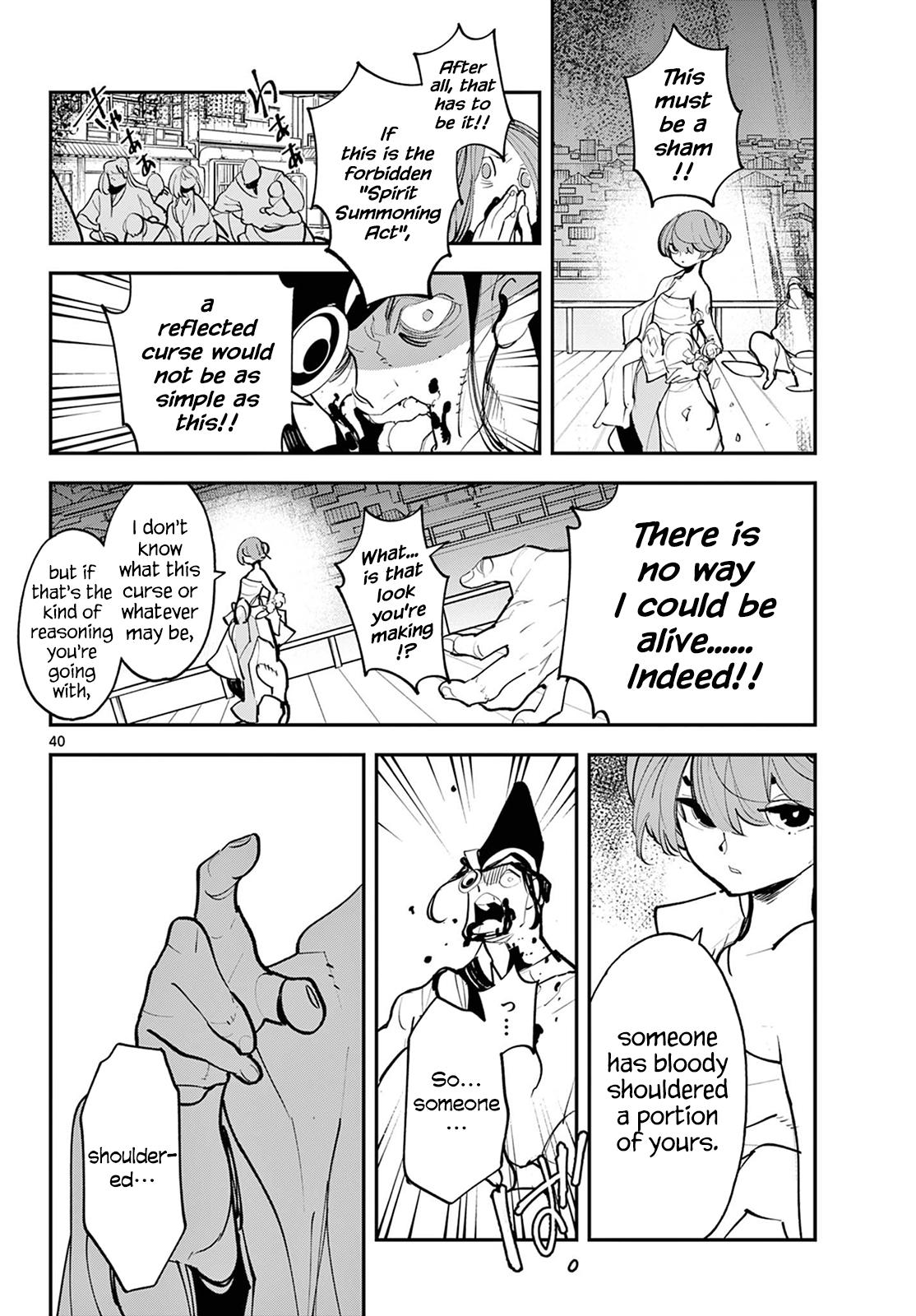 Yakuza Reincarnation Chap 44 - Next Chap 45