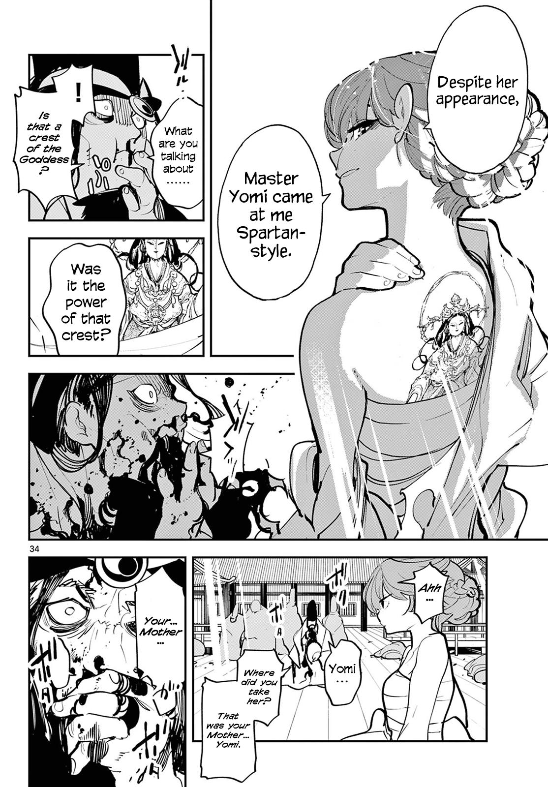 Yakuza Reincarnation Chap 44 - Next Chap 45