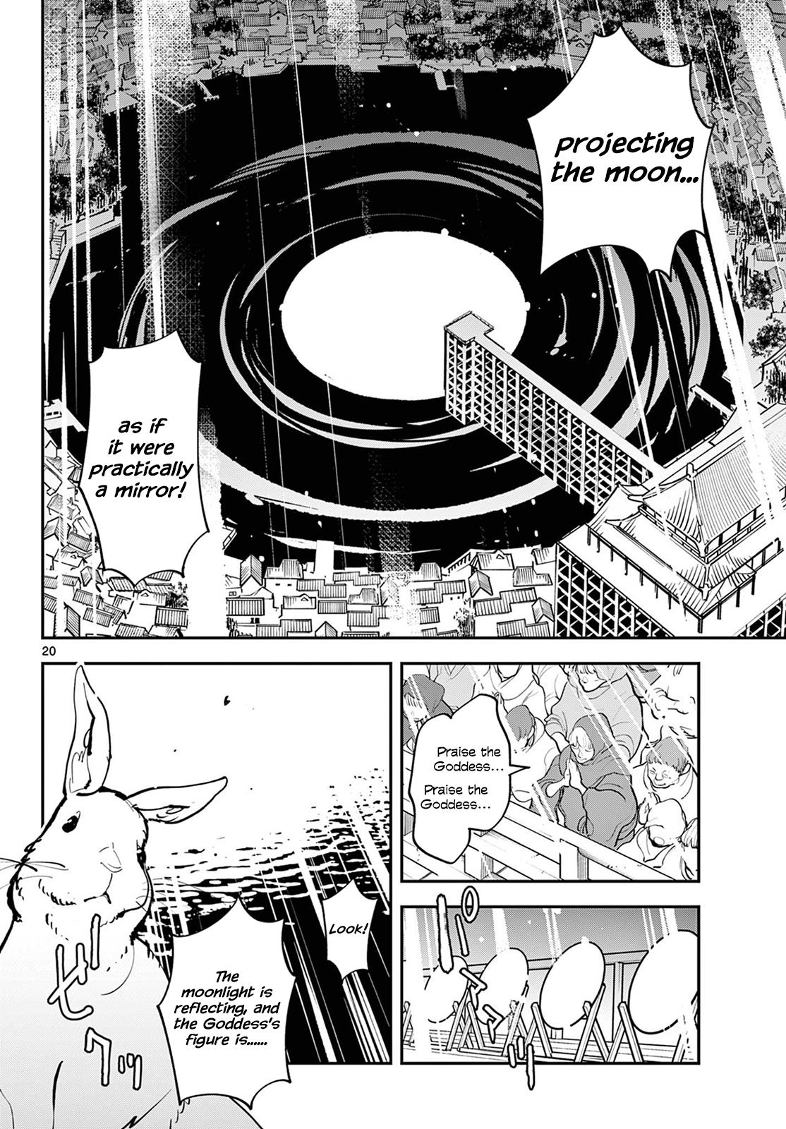 Yakuza Reincarnation Chap 44 - Next Chap 45