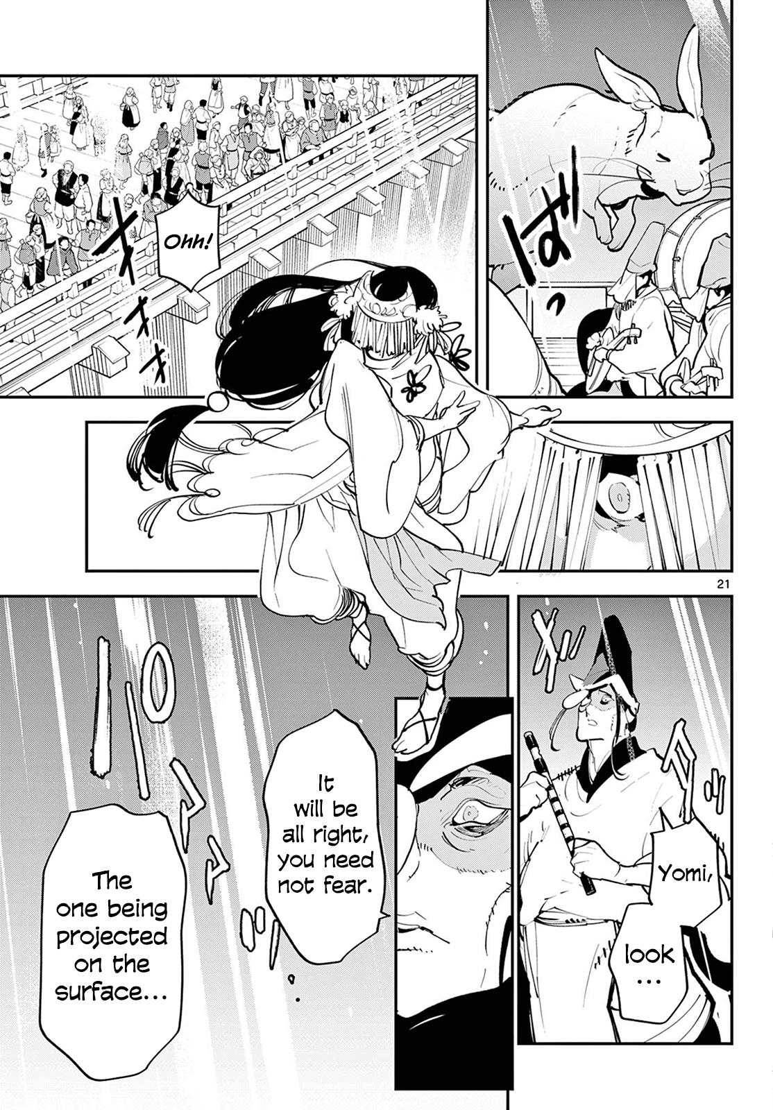 Yakuza Reincarnation Chap 44 - Next Chap 45