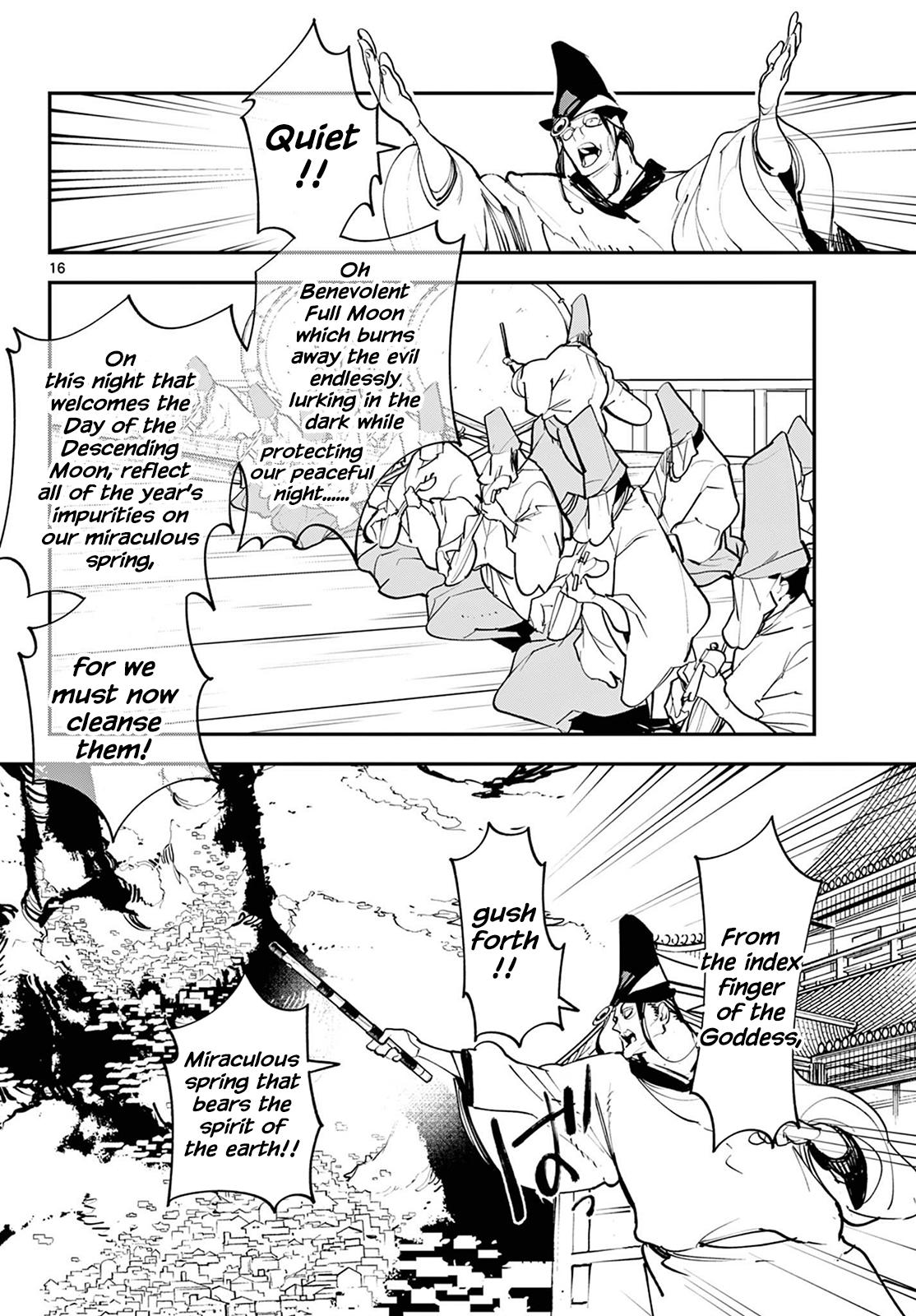Yakuza Reincarnation Chap 44 - Next Chap 45
