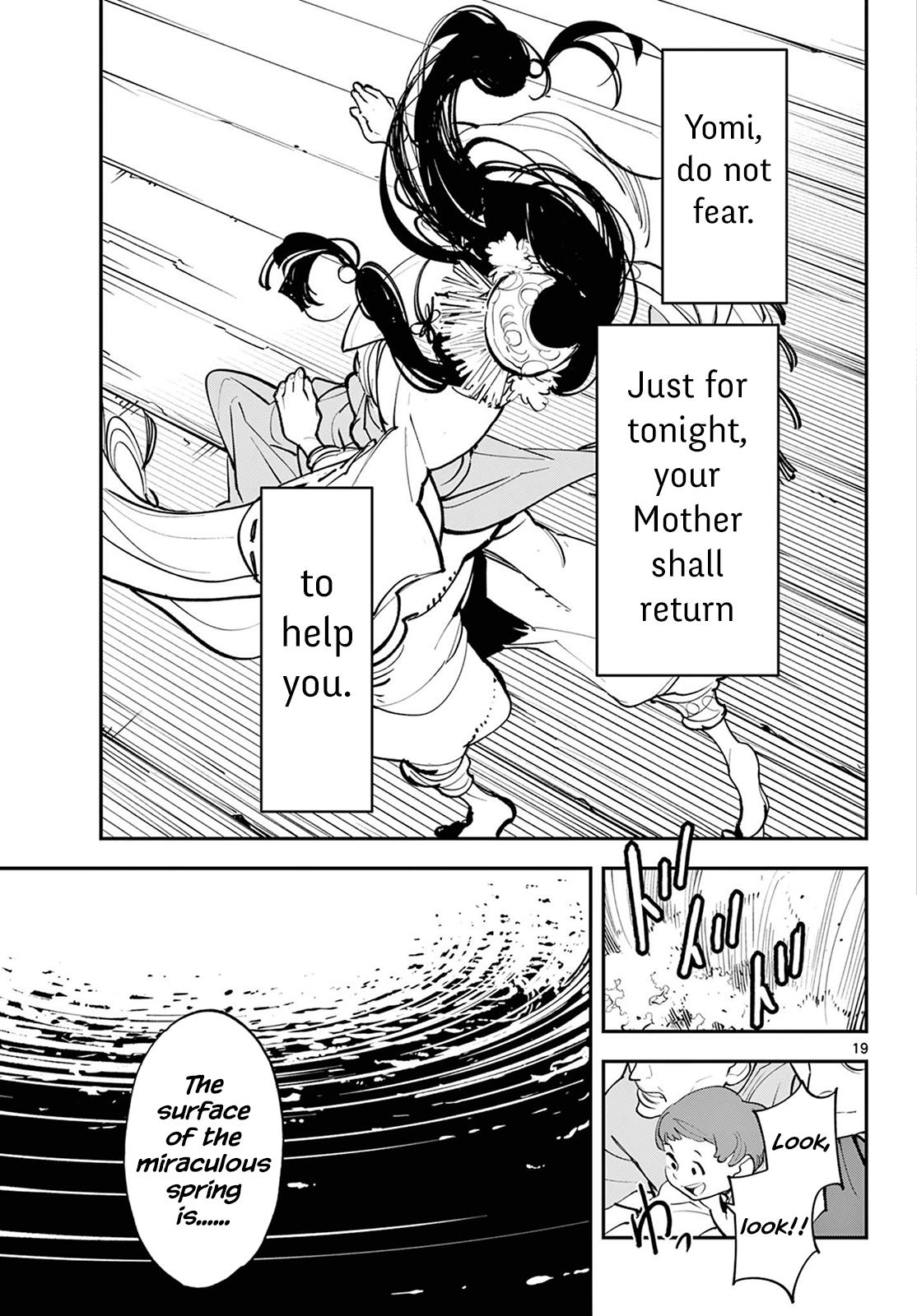 Yakuza Reincarnation Chap 44 - Next Chap 45