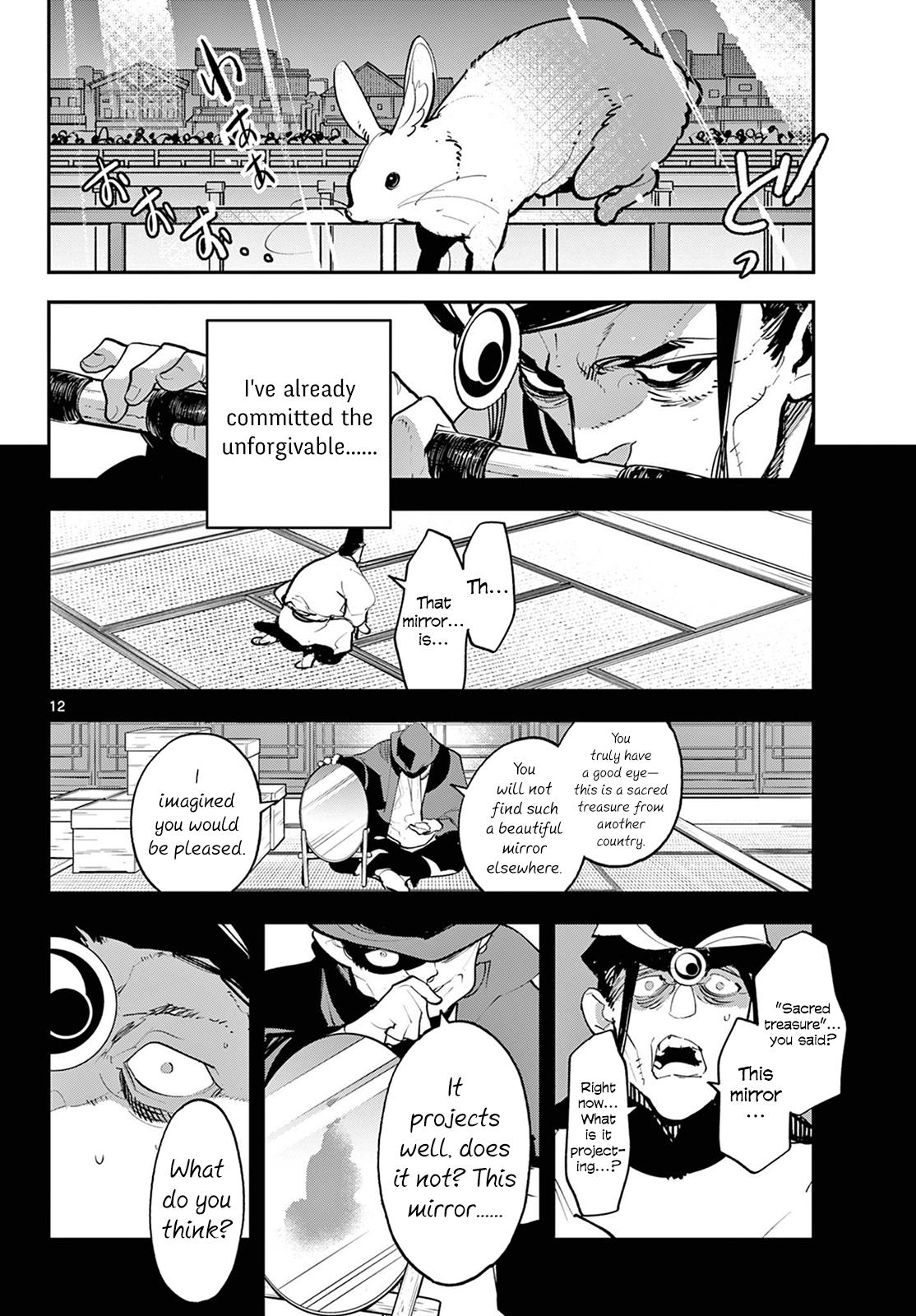 Yakuza Reincarnation Chap 44 - Next Chap 45