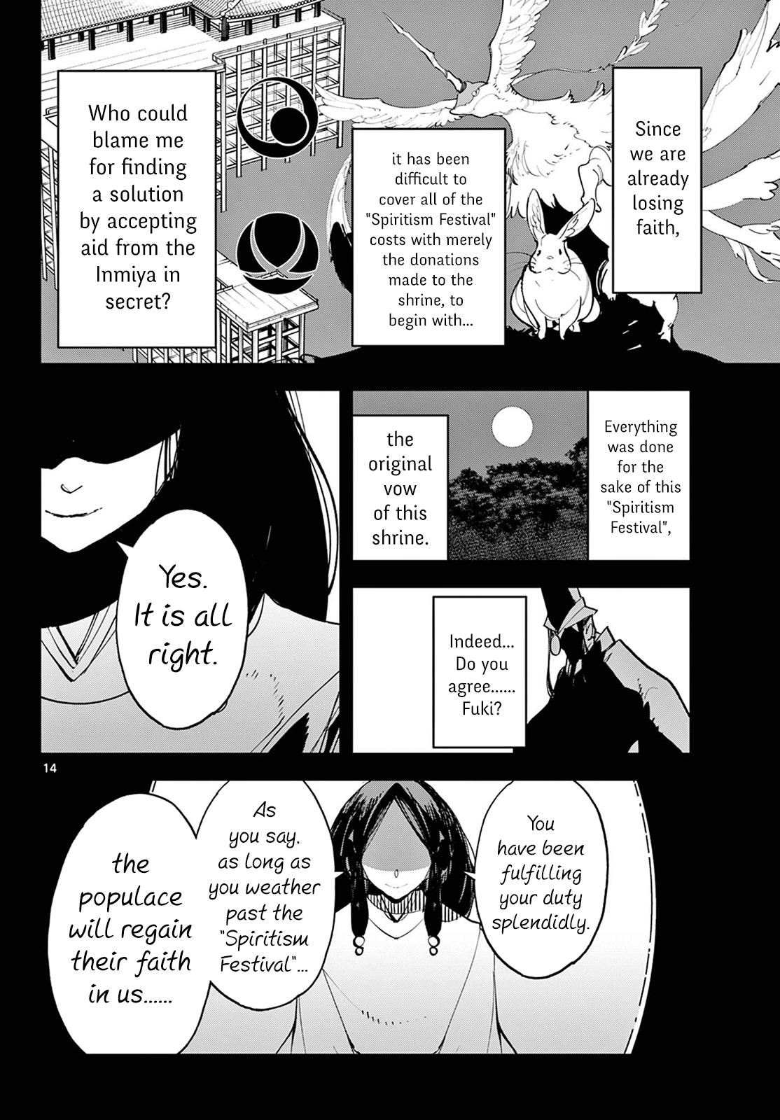 Yakuza Reincarnation Chap 44 - Next Chap 45