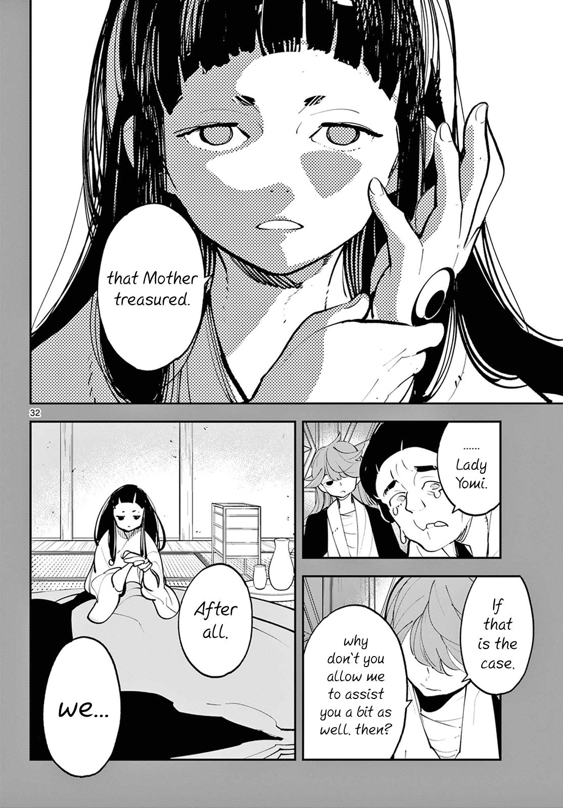 Yakuza Reincarnation Chap 44 - Next Chap 45