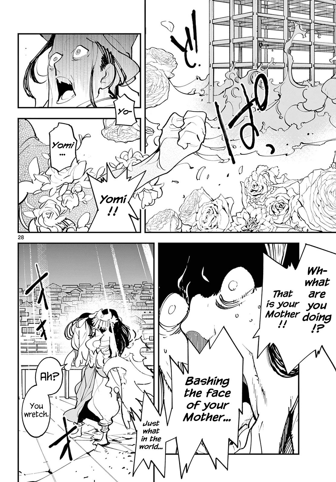Yakuza Reincarnation Chap 44 - Next Chap 45