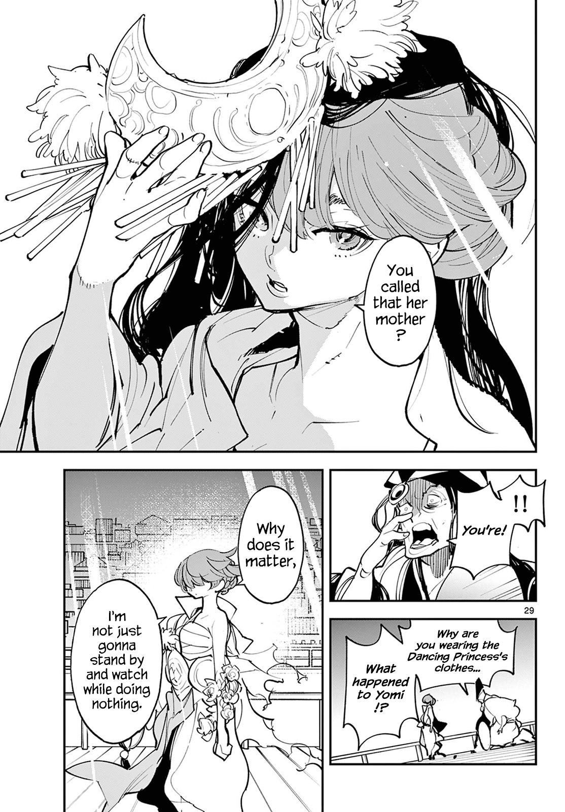 Yakuza Reincarnation Chap 44 - Next Chap 45