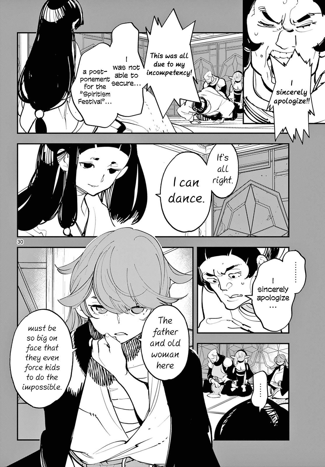 Yakuza Reincarnation Chap 44 - Next Chap 45