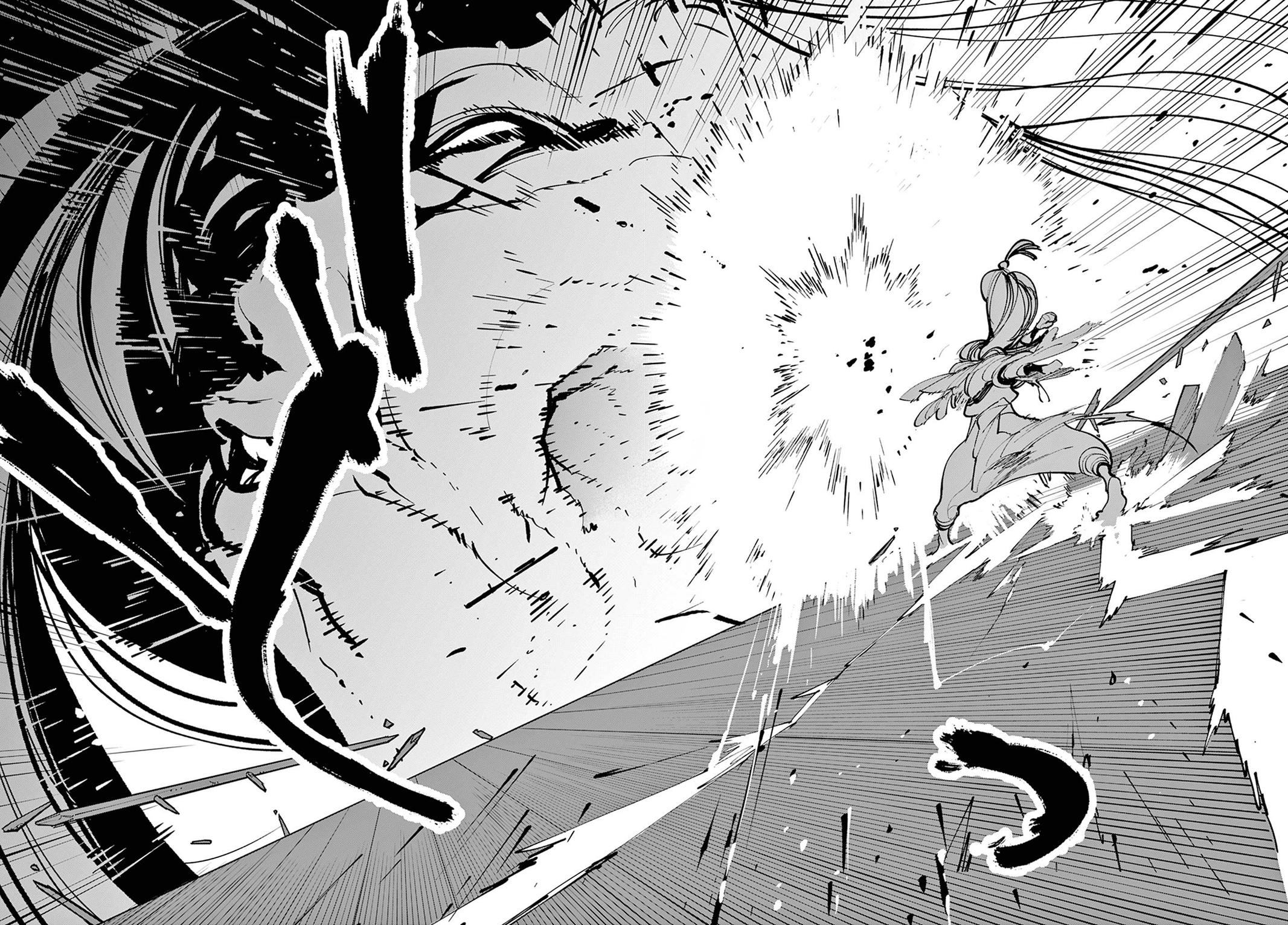 Yakuza Reincarnation Chap 44 - Next Chap 45