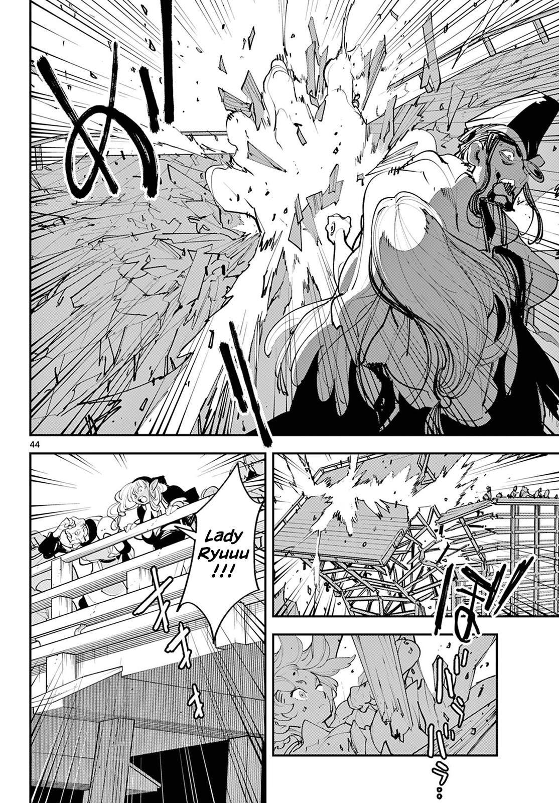 Yakuza Reincarnation Chap 44 - Next Chap 45