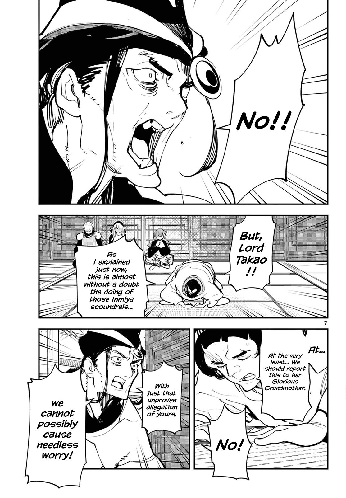 Yakuza Reincarnation Chap 44 - Next Chap 45