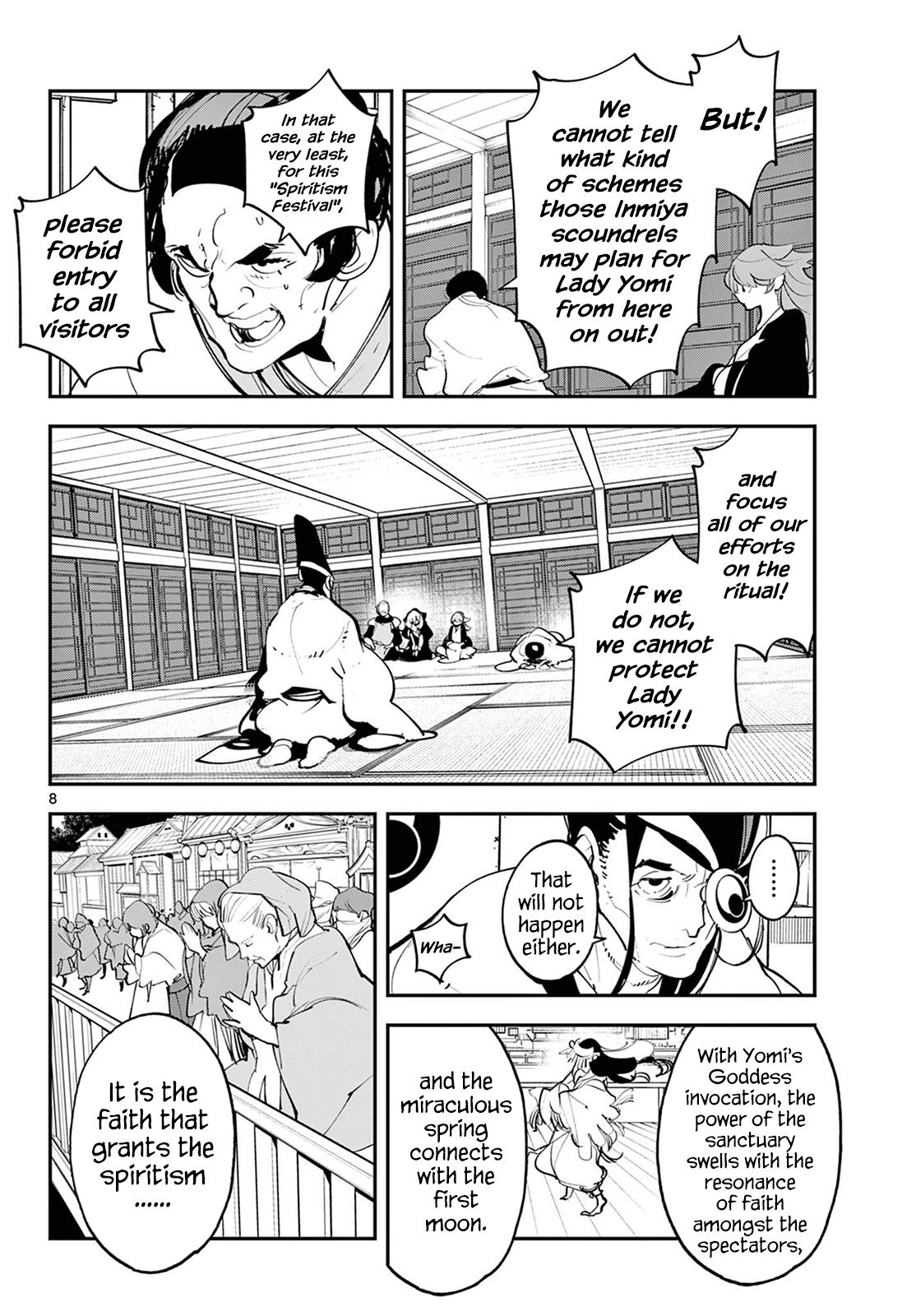 Yakuza Reincarnation Chap 44 - Next Chap 45