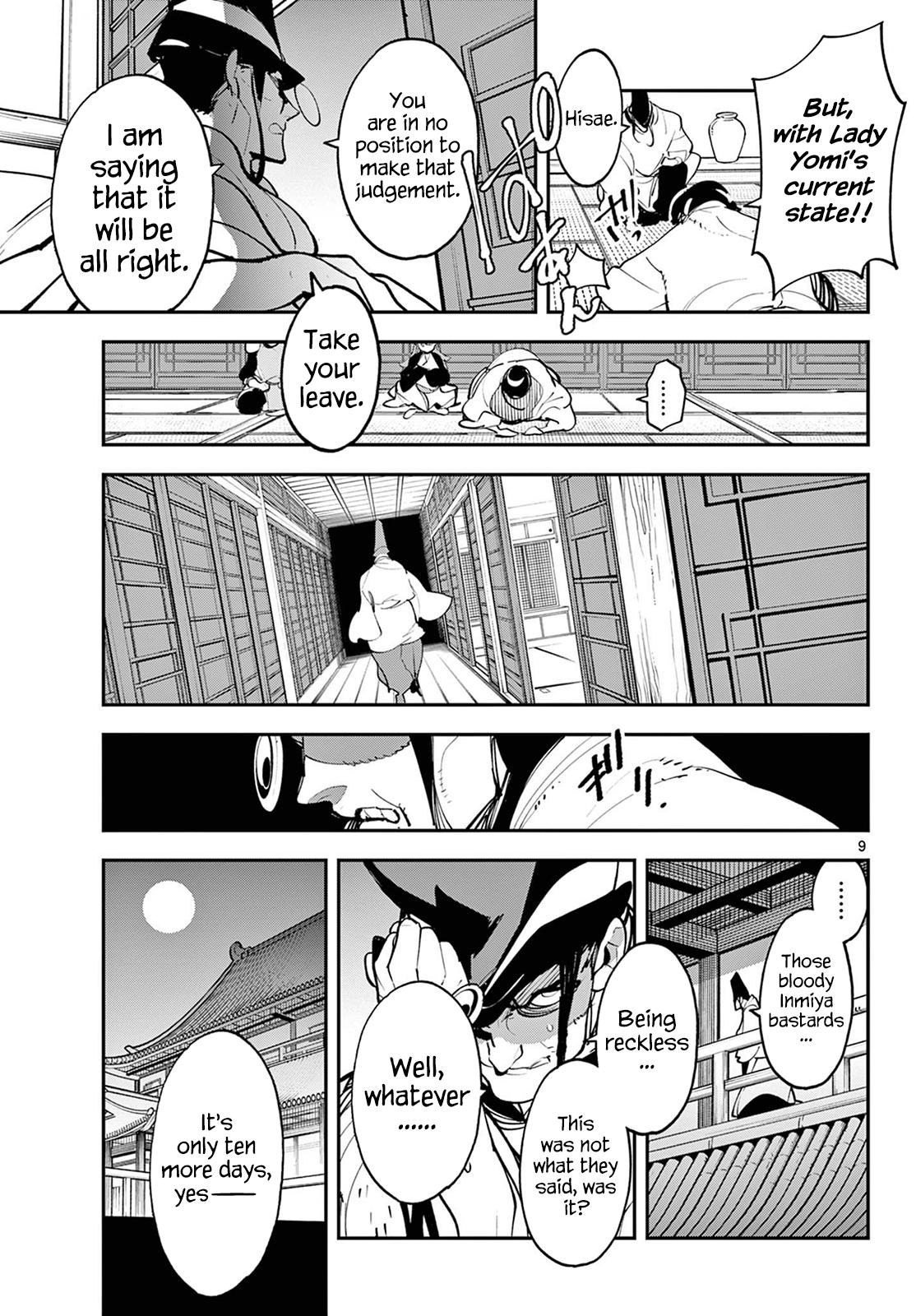 Yakuza Reincarnation Chap 44 - Next Chap 45